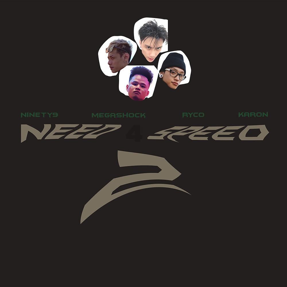 Постер альбома Need 4 Speed 2