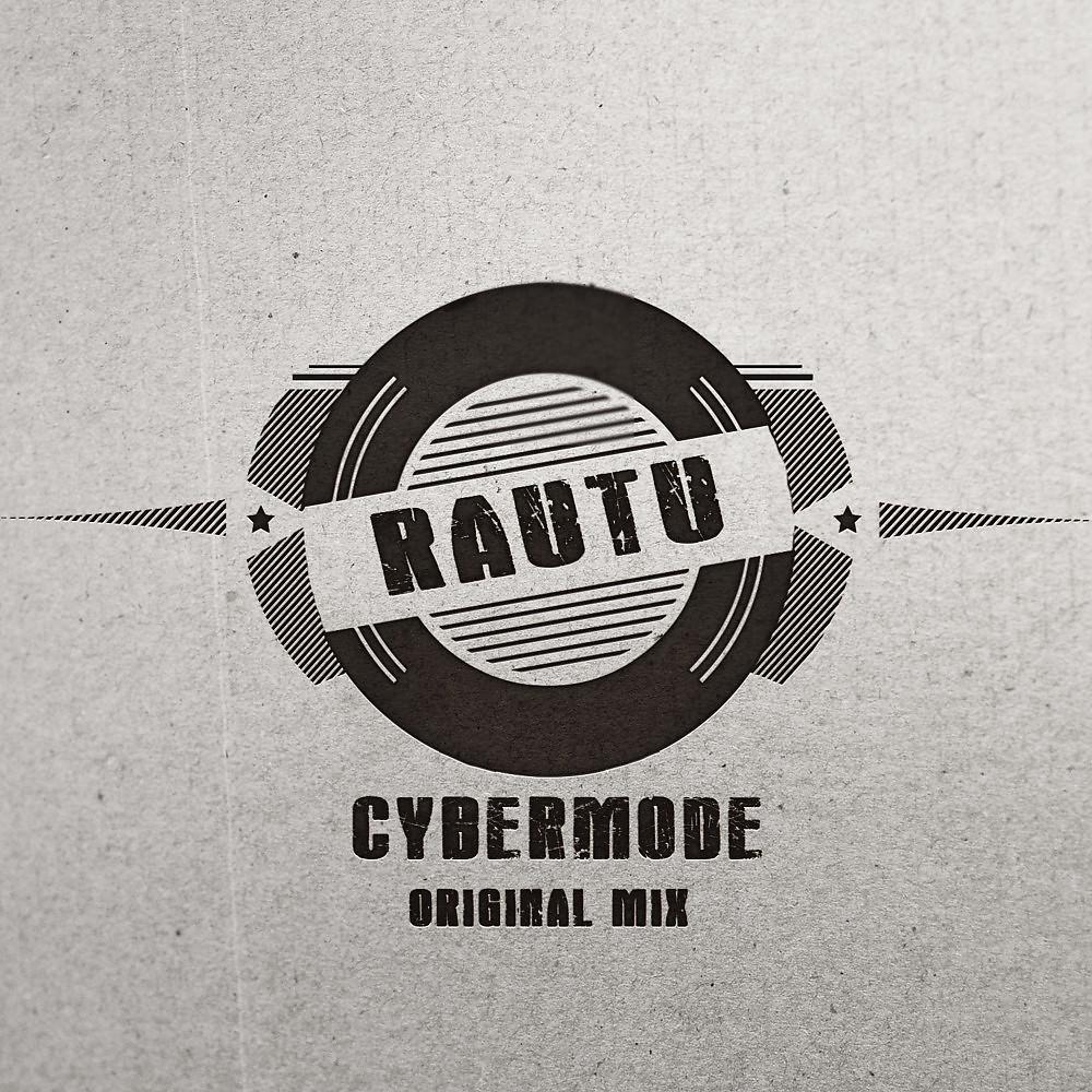 Постер альбома Cybermode