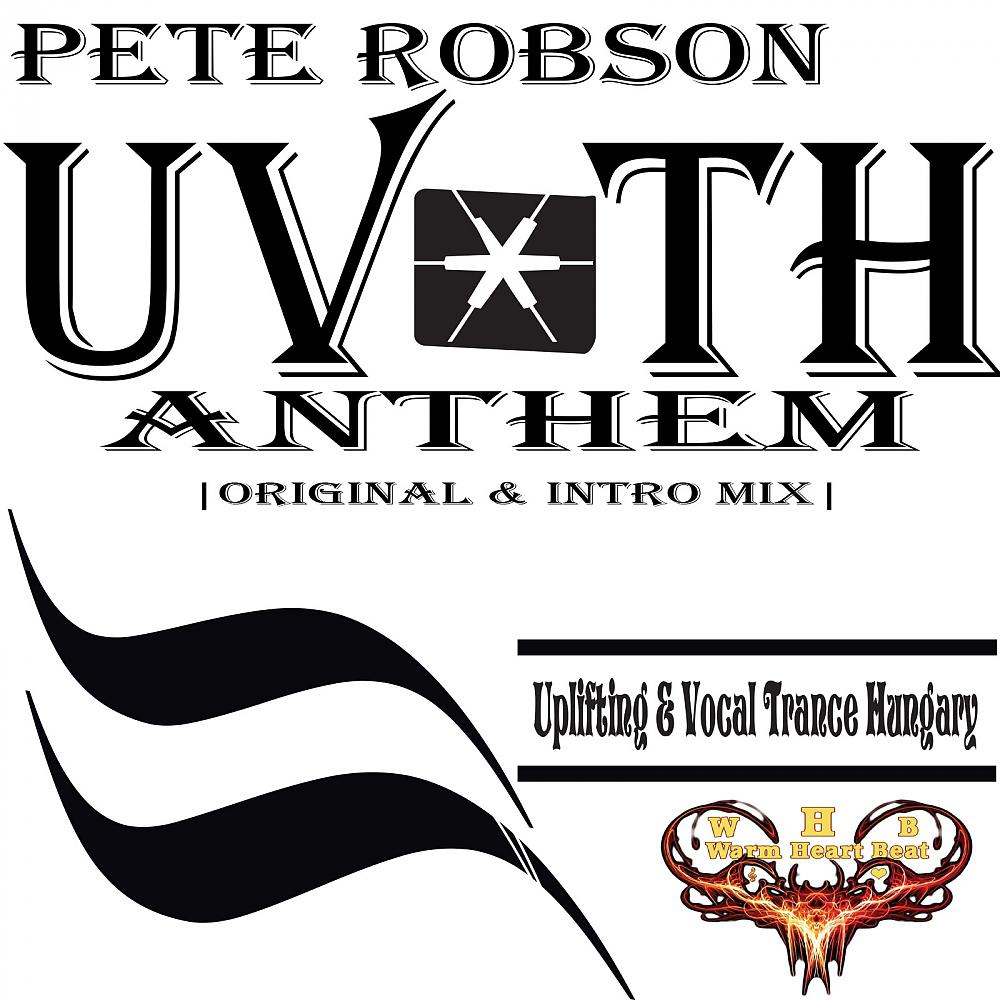 Постер альбома UVTH Anthem