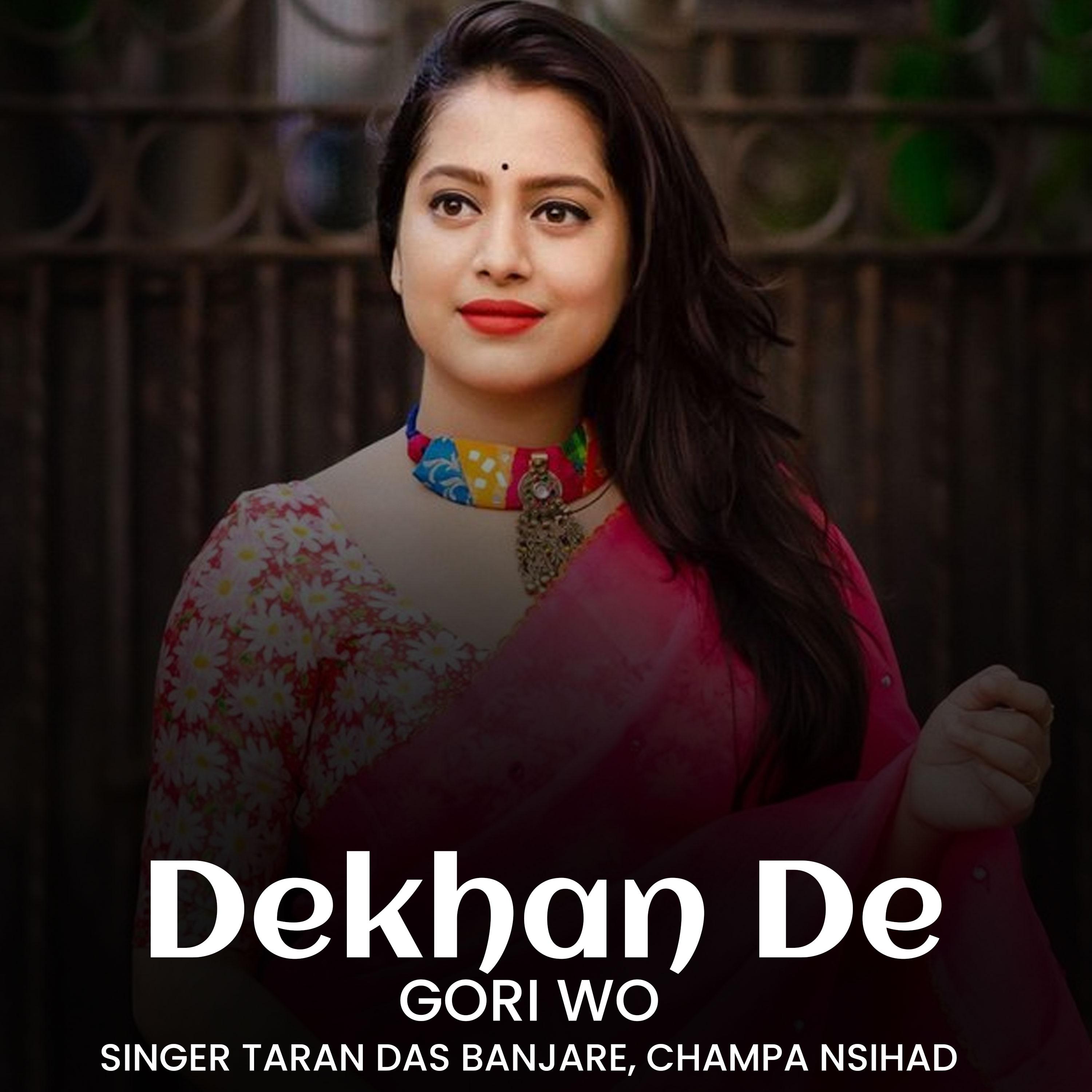 Постер альбома Dekhan De Gori Wo