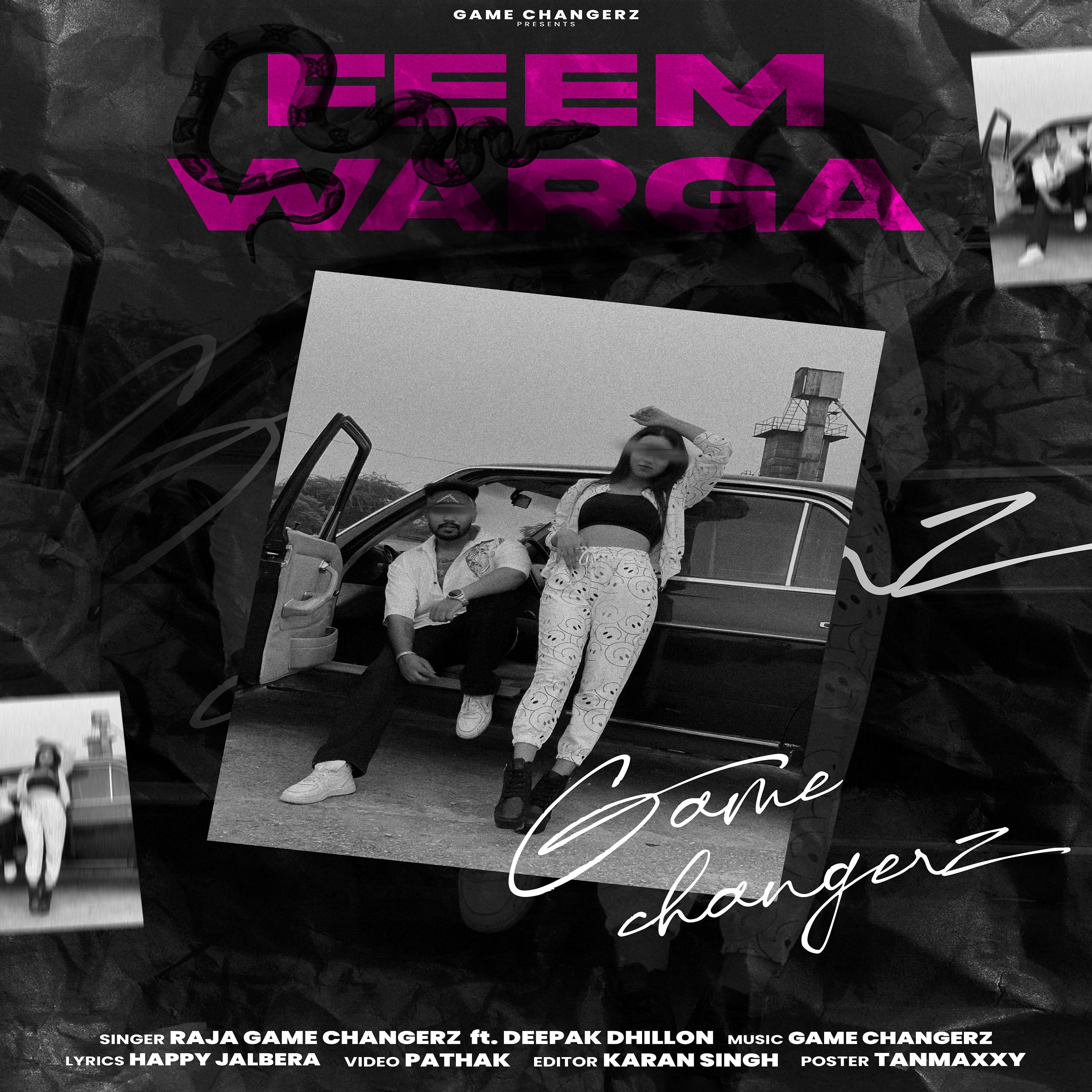 Постер альбома Feem Warga