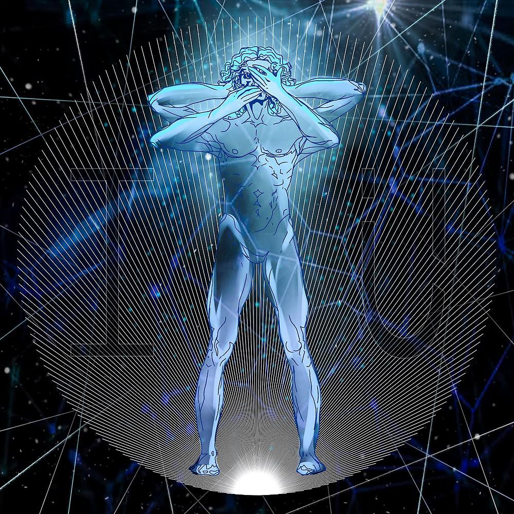 Постер альбома Inner Universe
