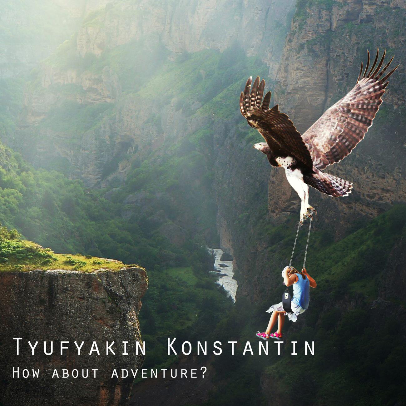 Постер альбома How about adventure?