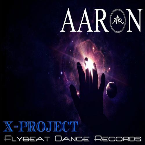 Постер альбома X-Project