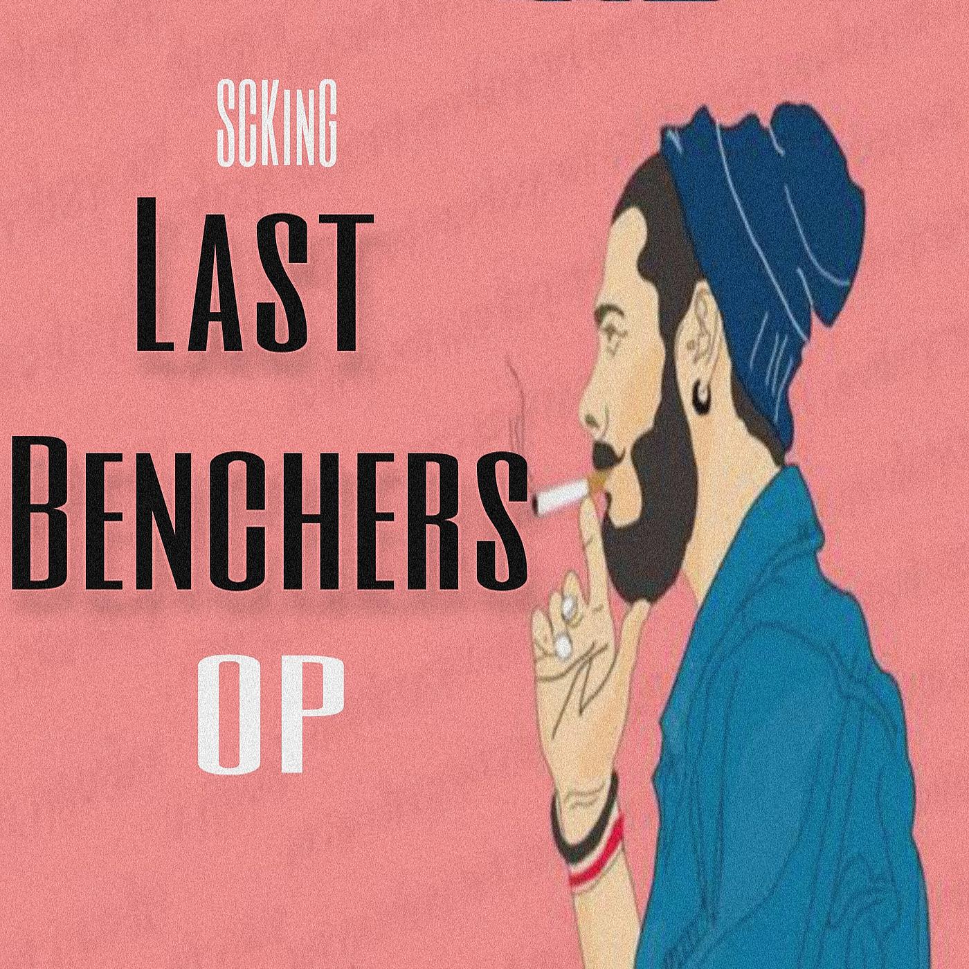Постер альбома Last Benchers Op
