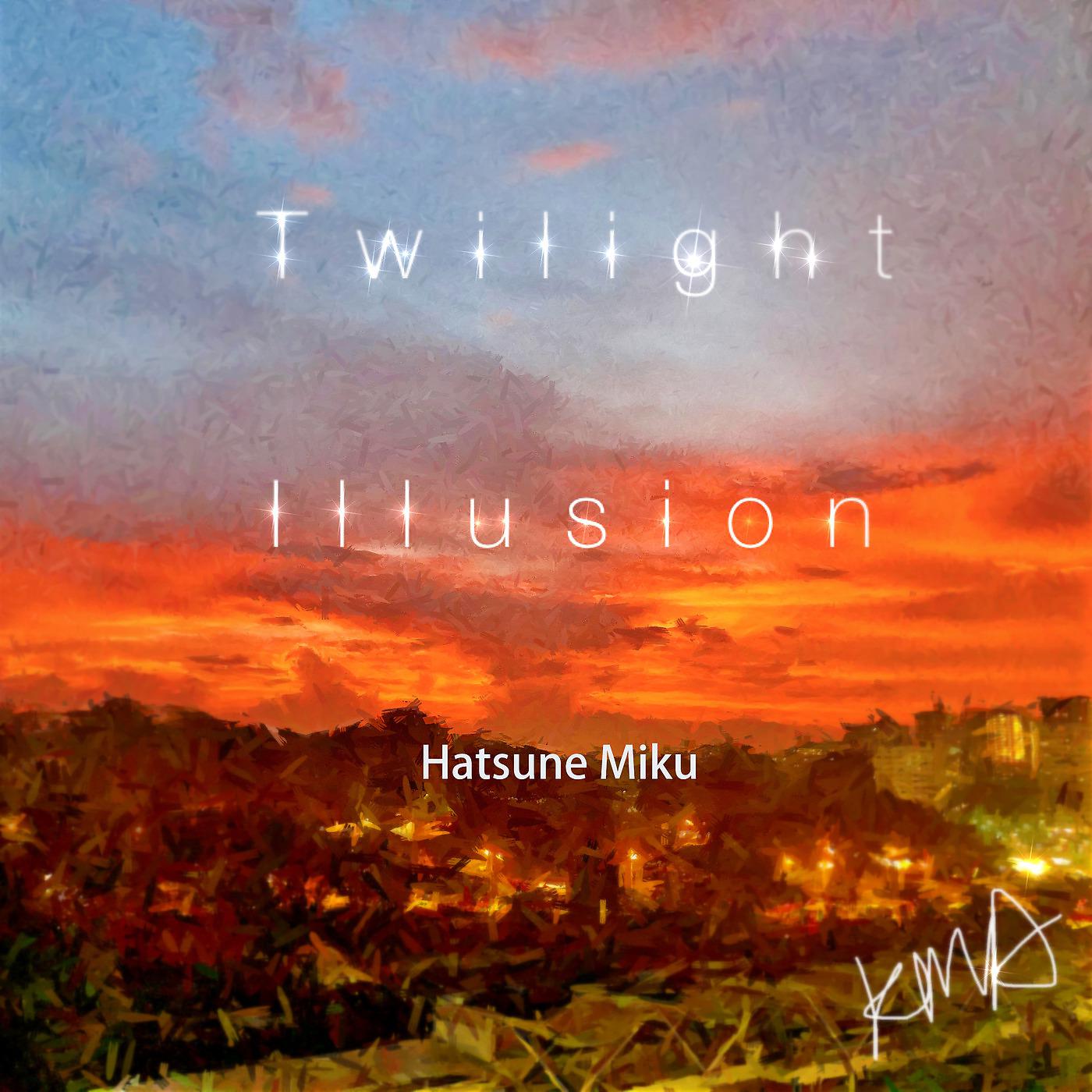 Постер альбома Twilight Illusion