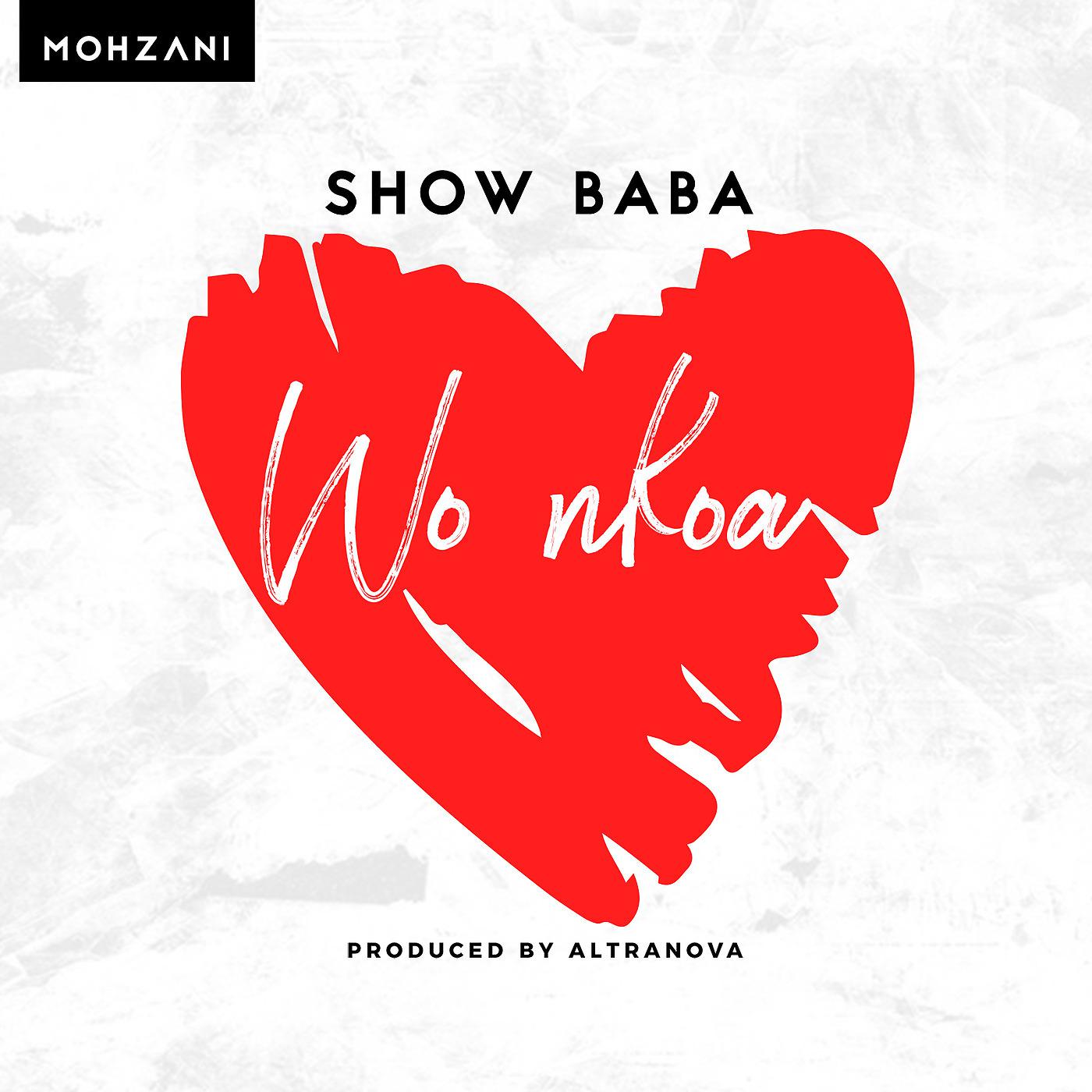 Постер альбома Wo Nkoa