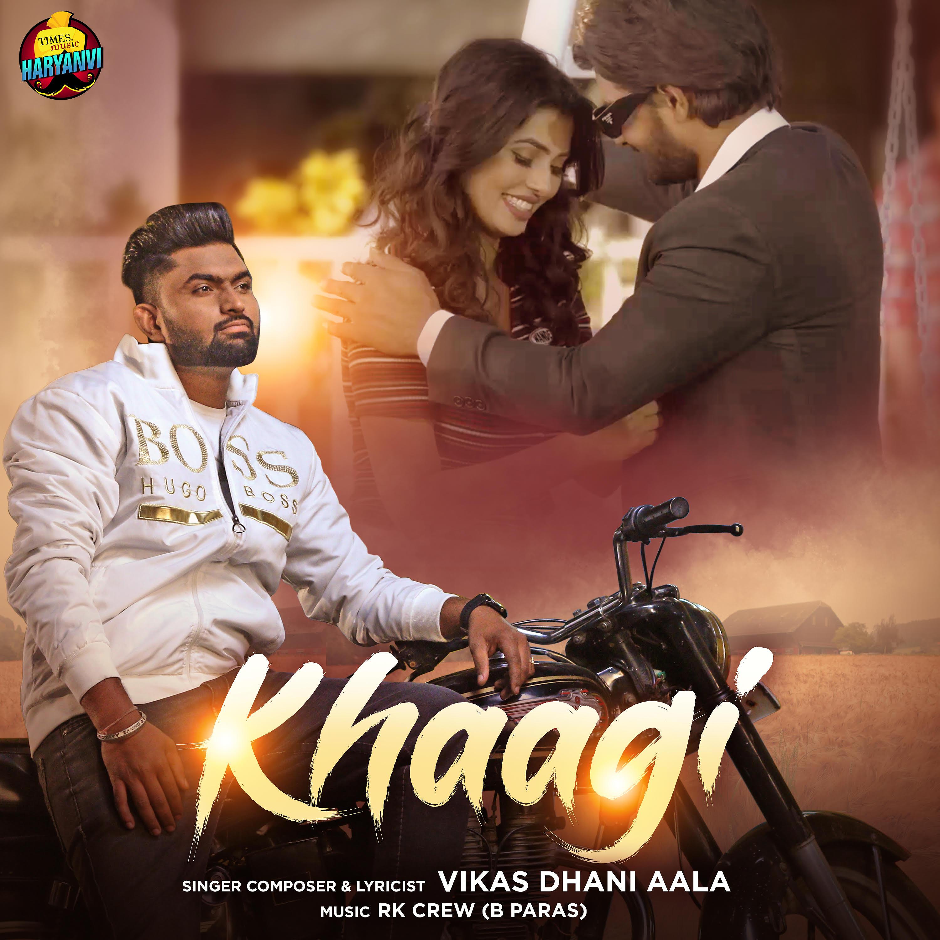 Постер альбома Khaagi