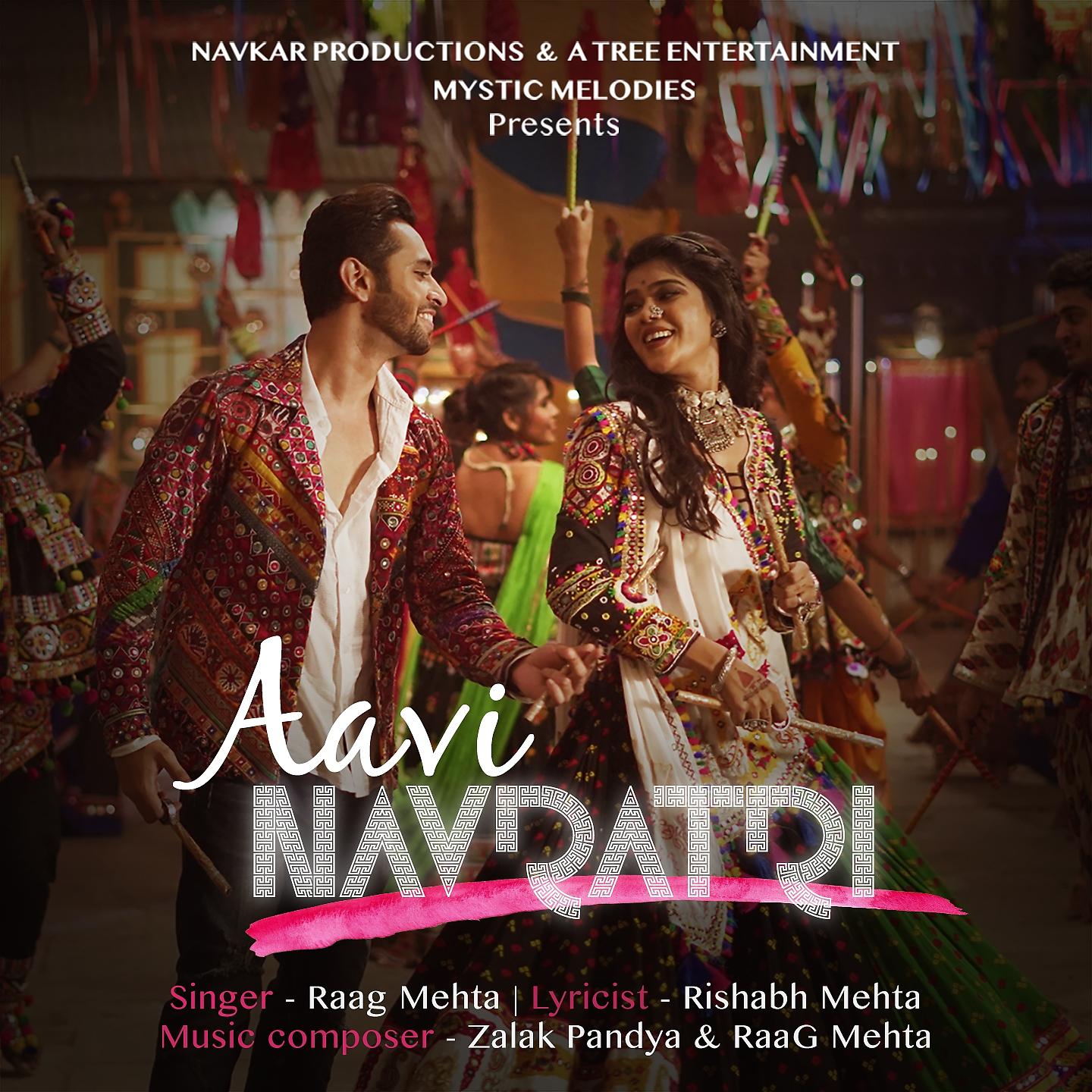 Постер альбома Aavi Navratri