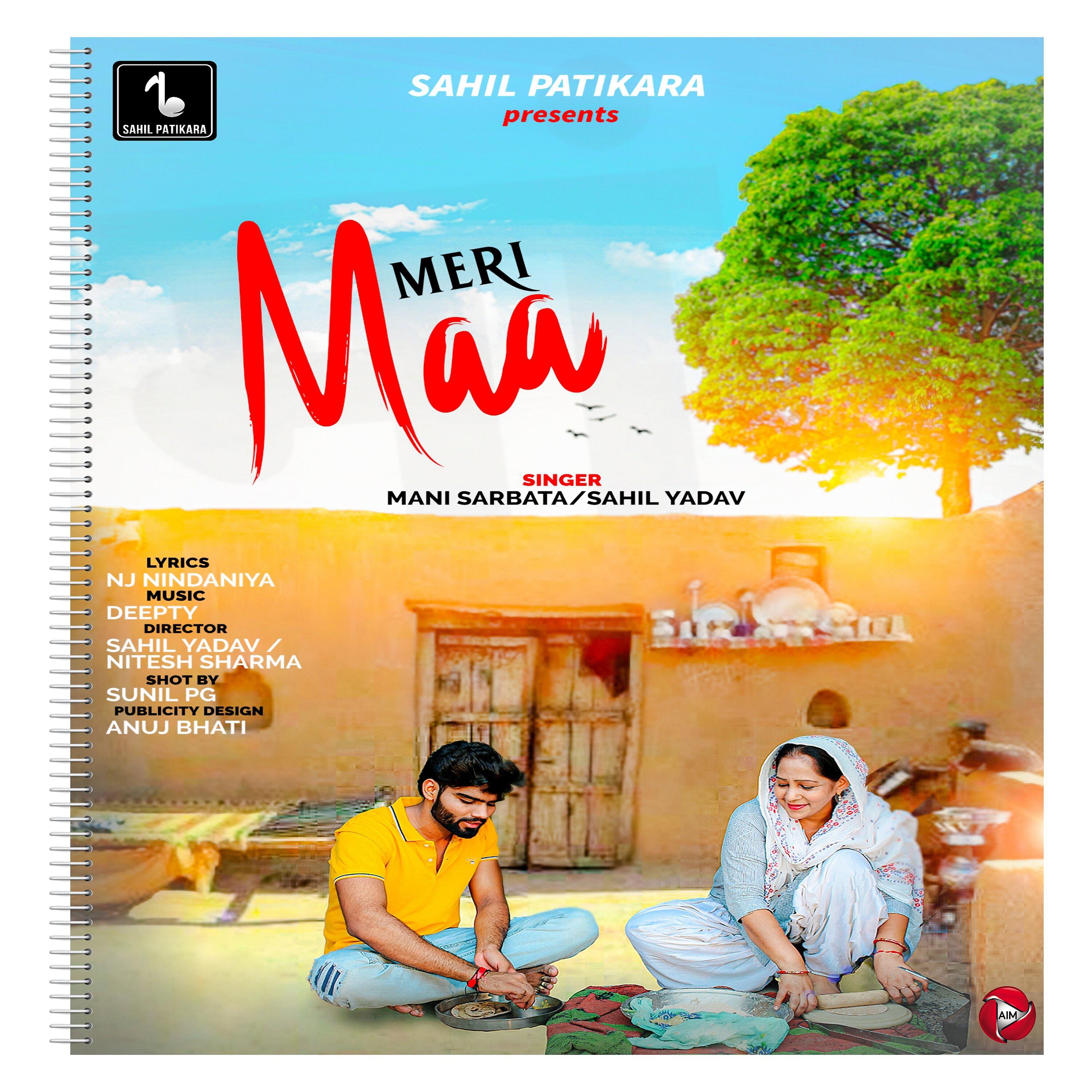 Постер альбома Meri Maa - Single