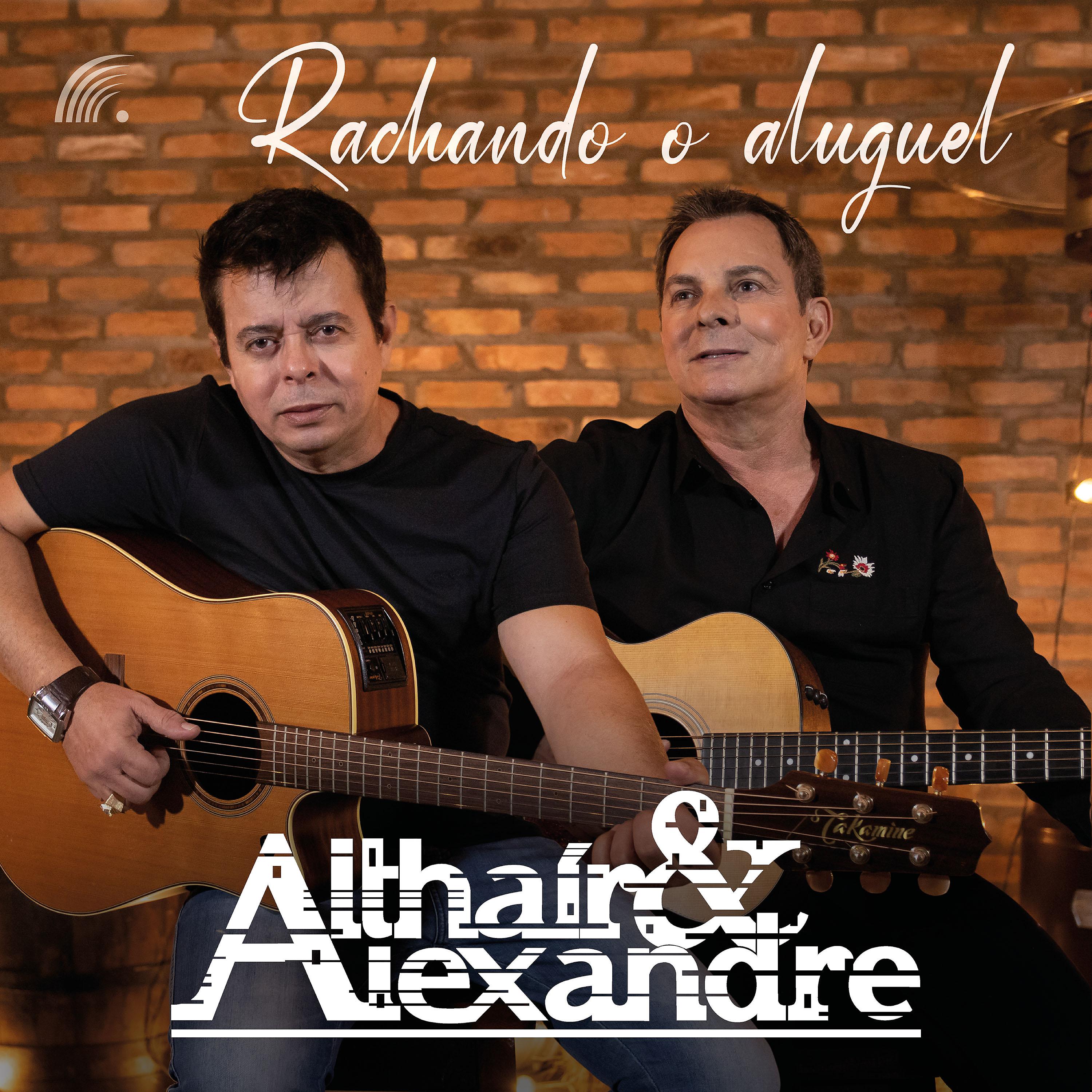 Постер альбома Rachando o Aluguel