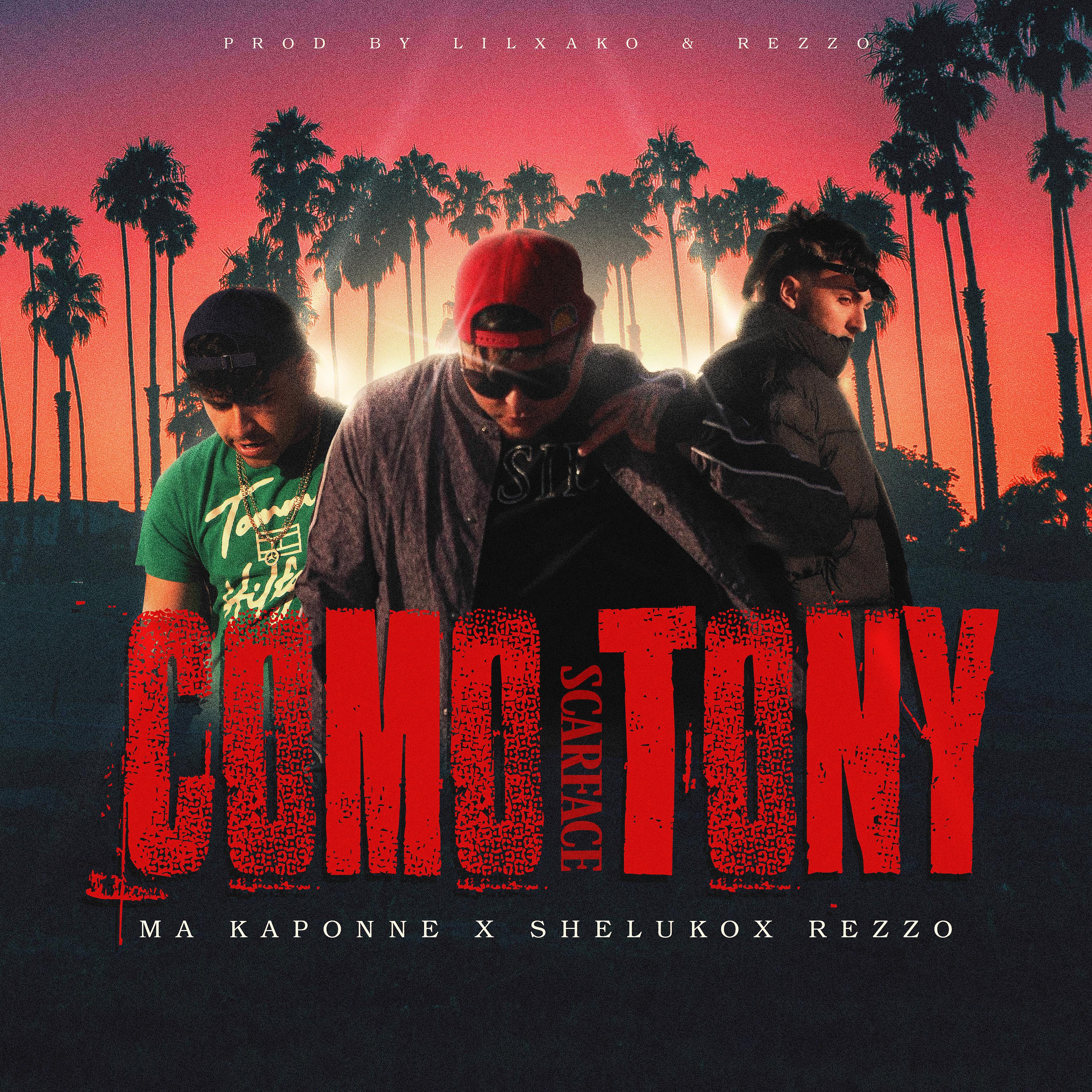 Постер альбома Como Tony