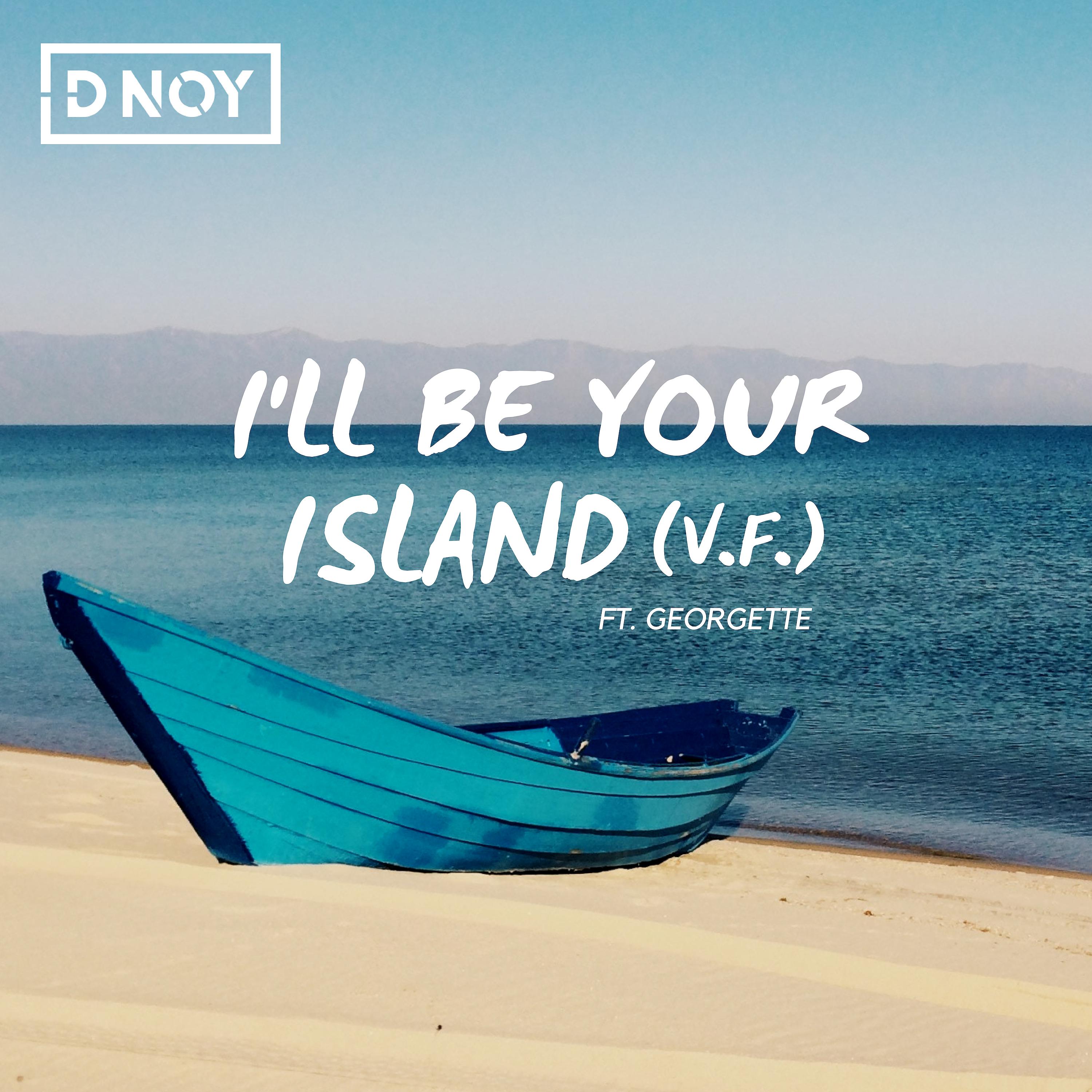 Постер альбома I'll Be Your Island
