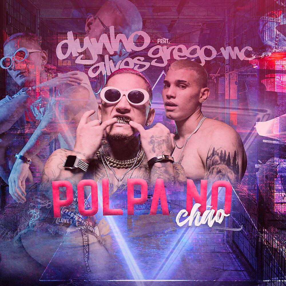 Постер альбома Poupa No Chão