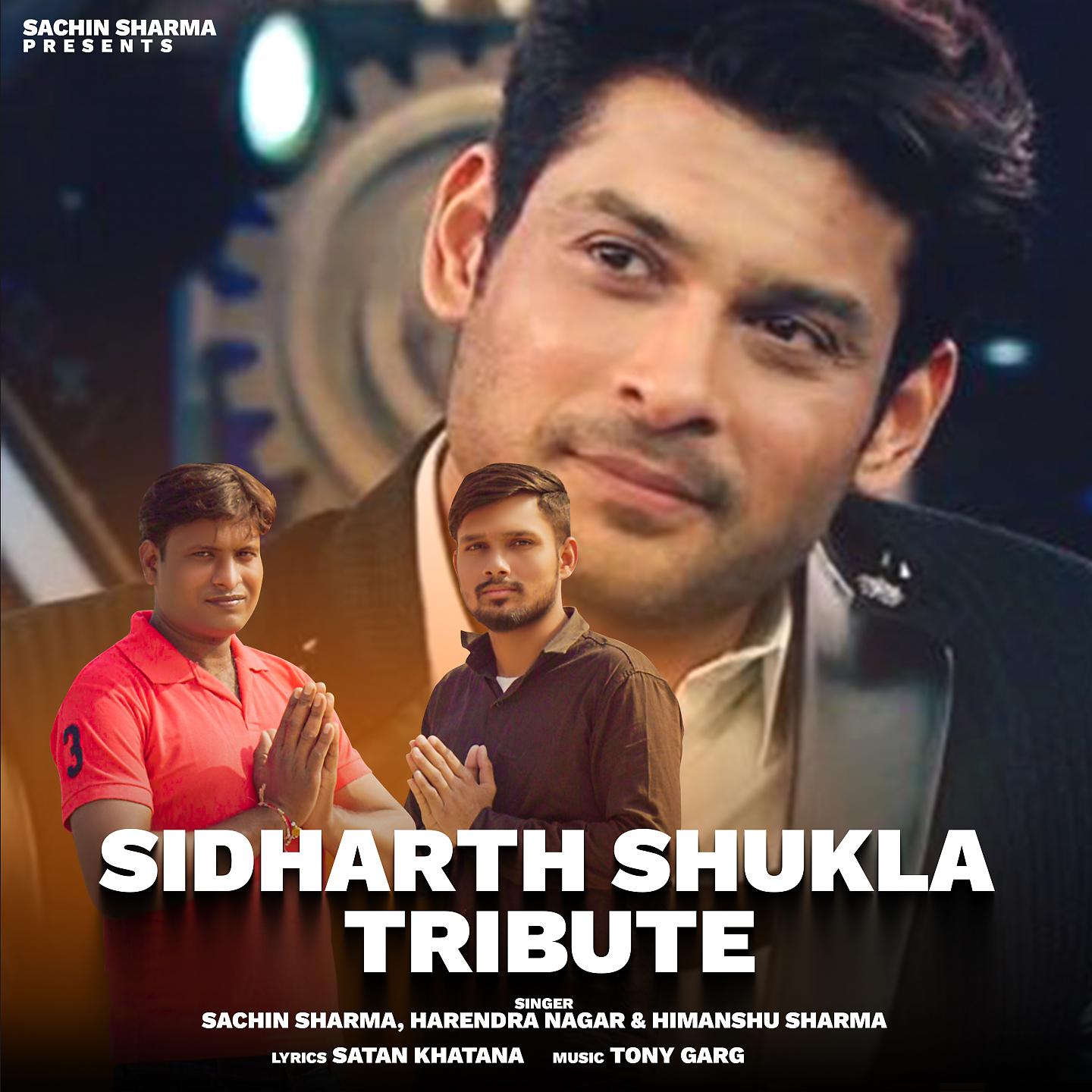 Постер альбома Sidharth Shukla