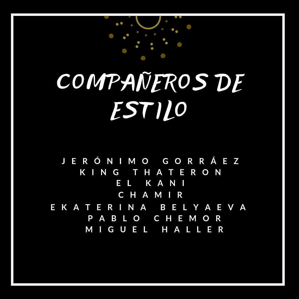 Постер альбома Compañeros de Estilo