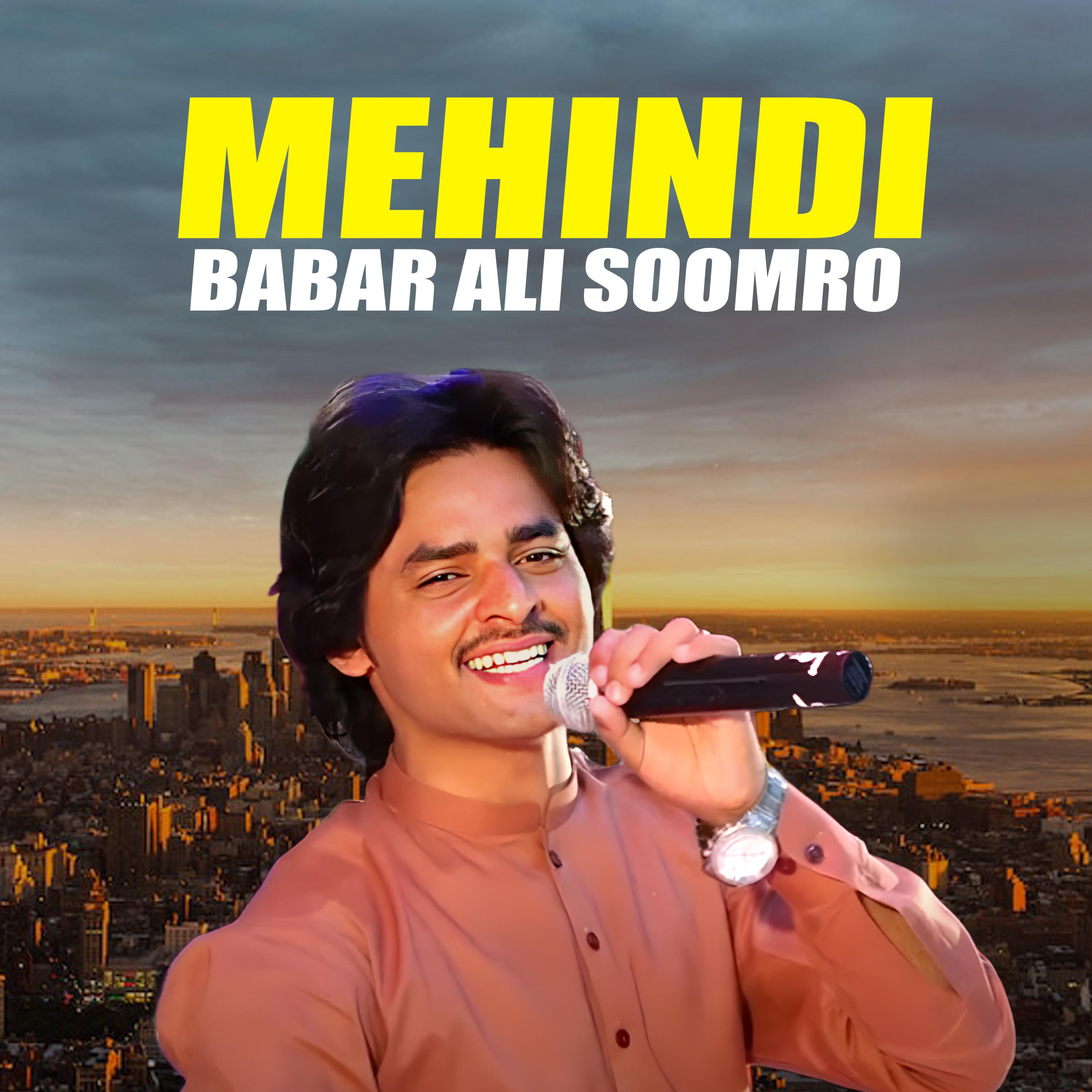 Постер альбома Mehindi