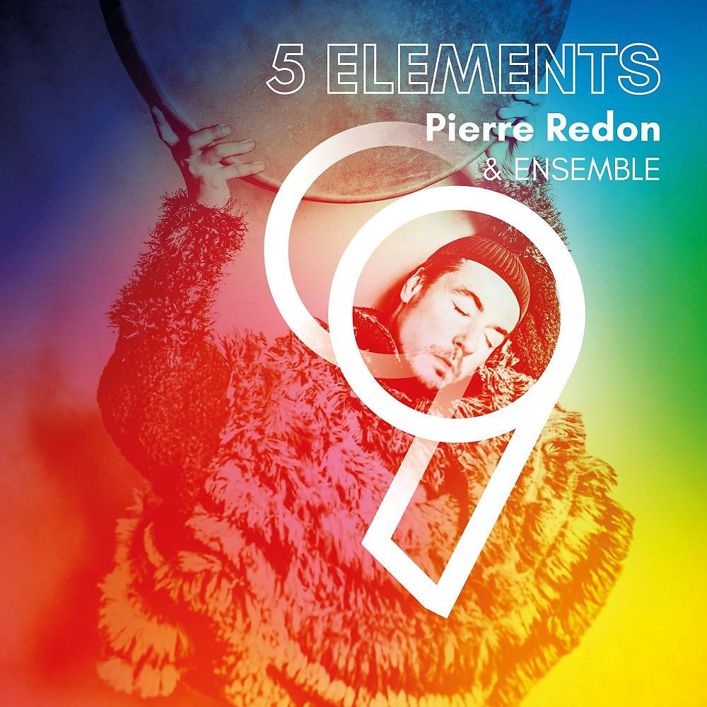 Постер альбома 5 Elements