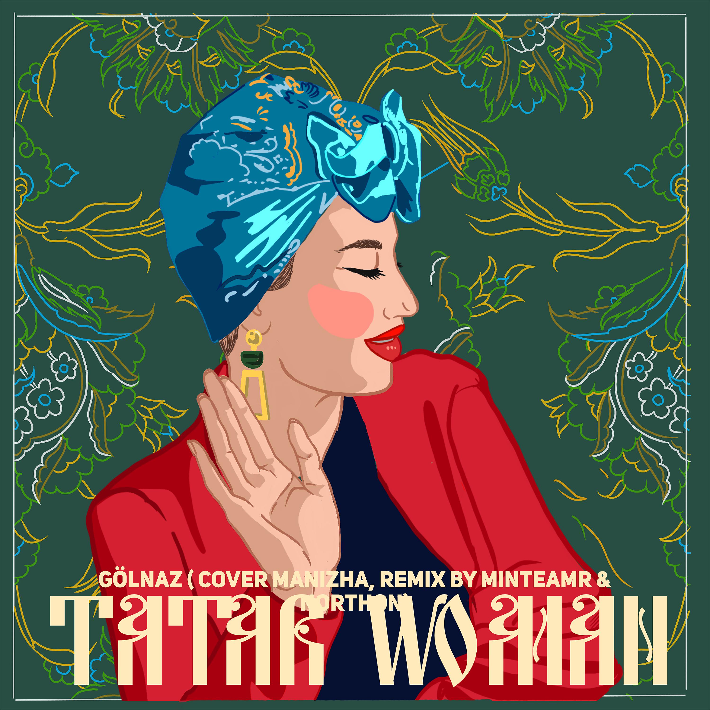 Постер альбома Tatar Woman