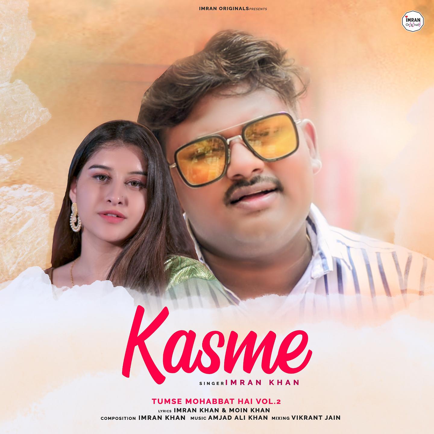 Постер альбома Kasme