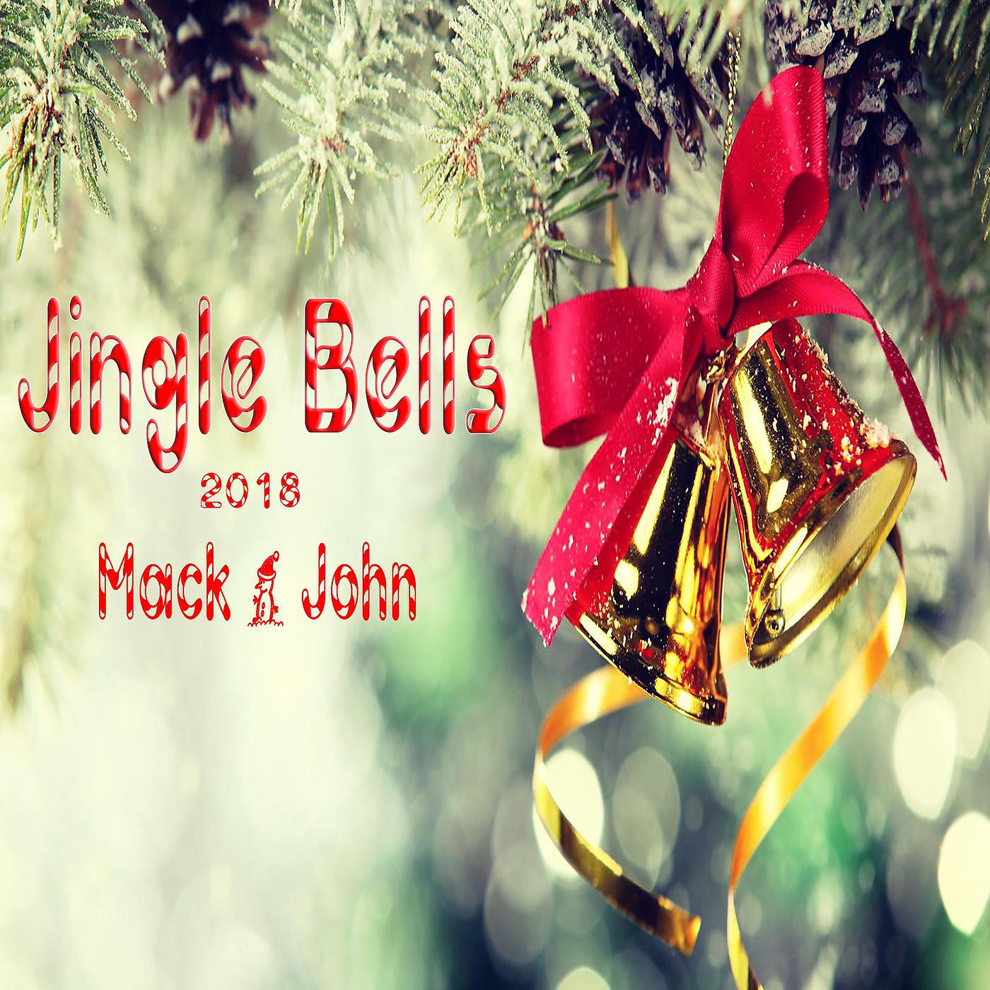 Постер альбома Jingle Bells 2018