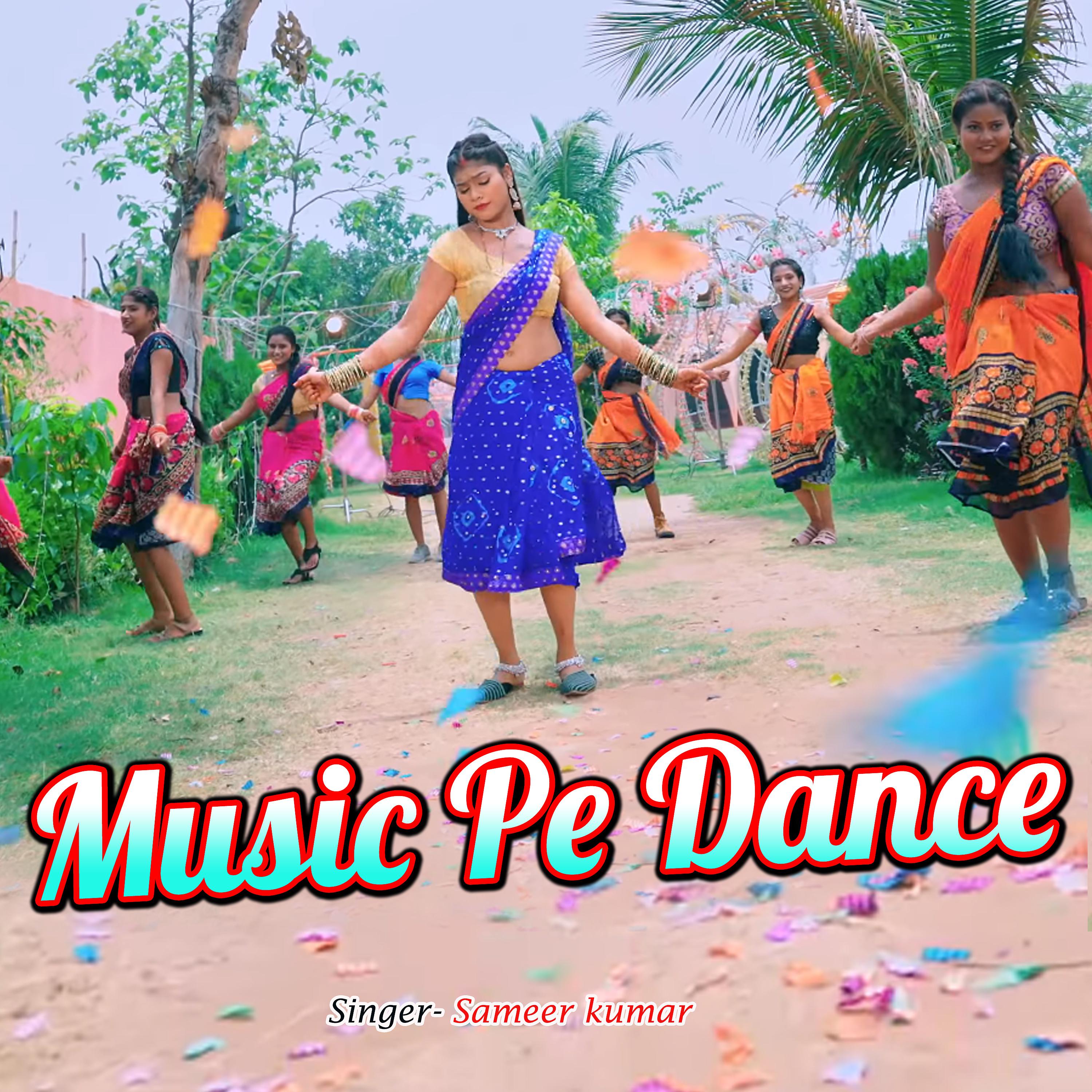 Постер альбома Music Pe dance