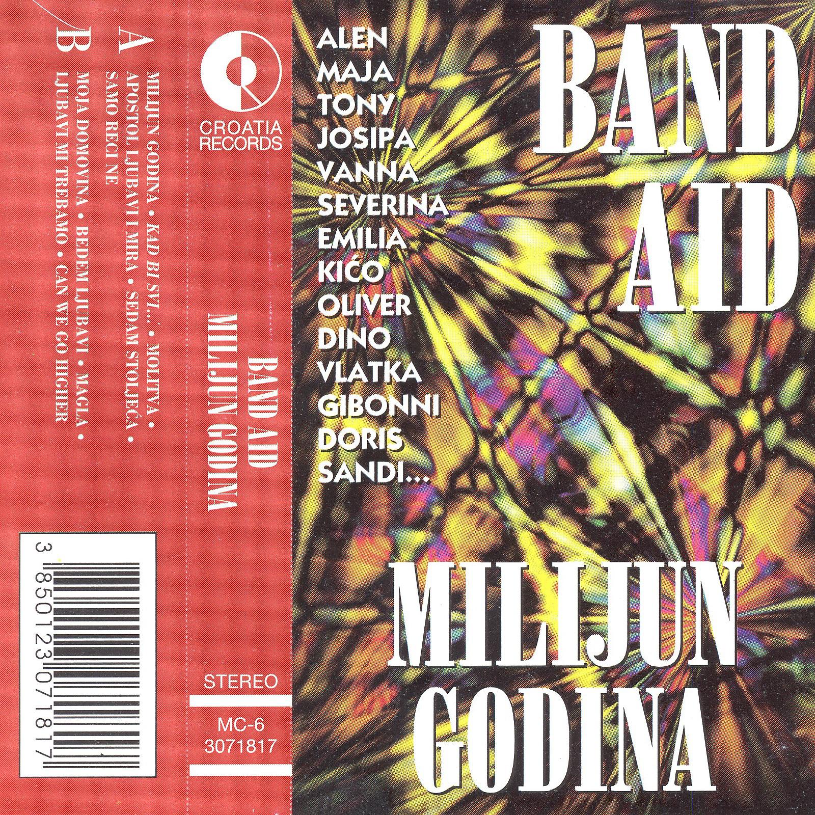 Постер альбома Milijun Godina