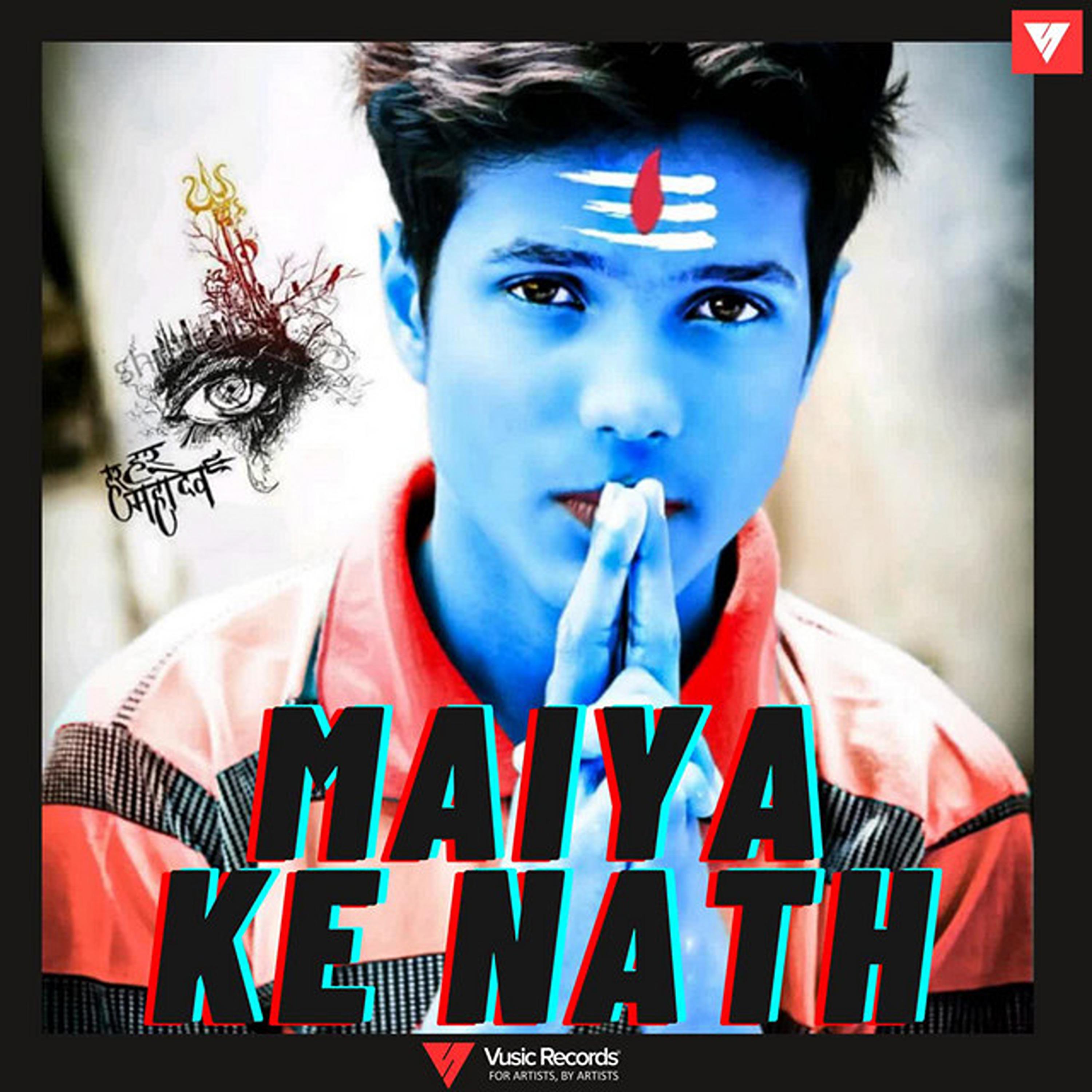 Постер альбома Maiya ke nath