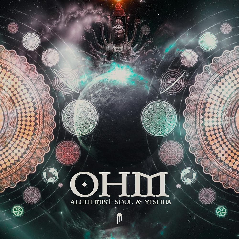 Постер альбома OHM