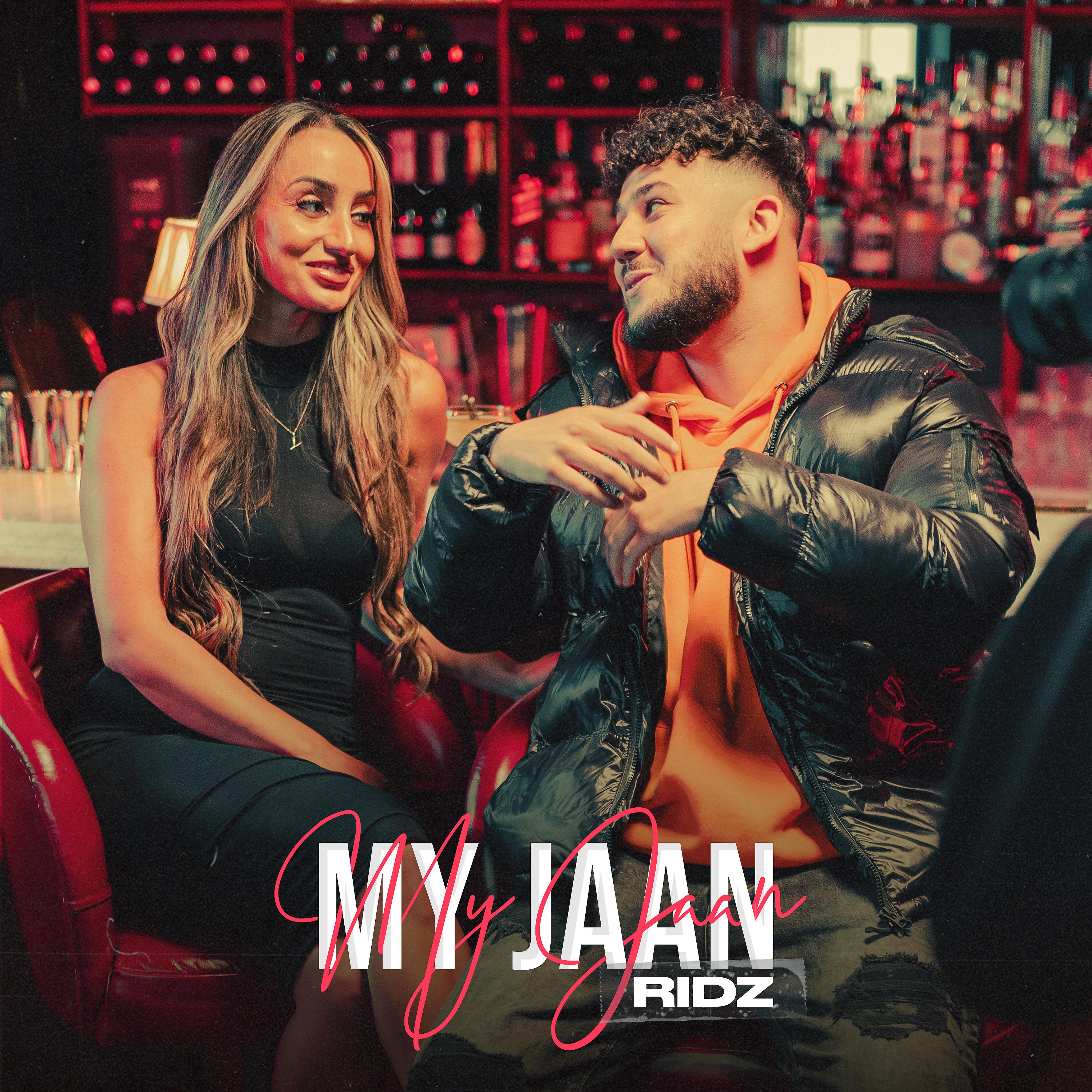 Постер альбома My Jaan