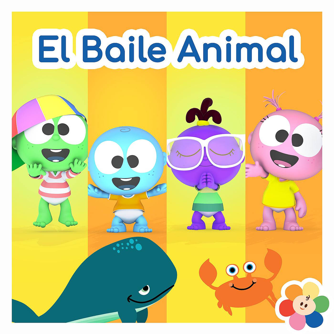 Постер альбома El Baile Animal