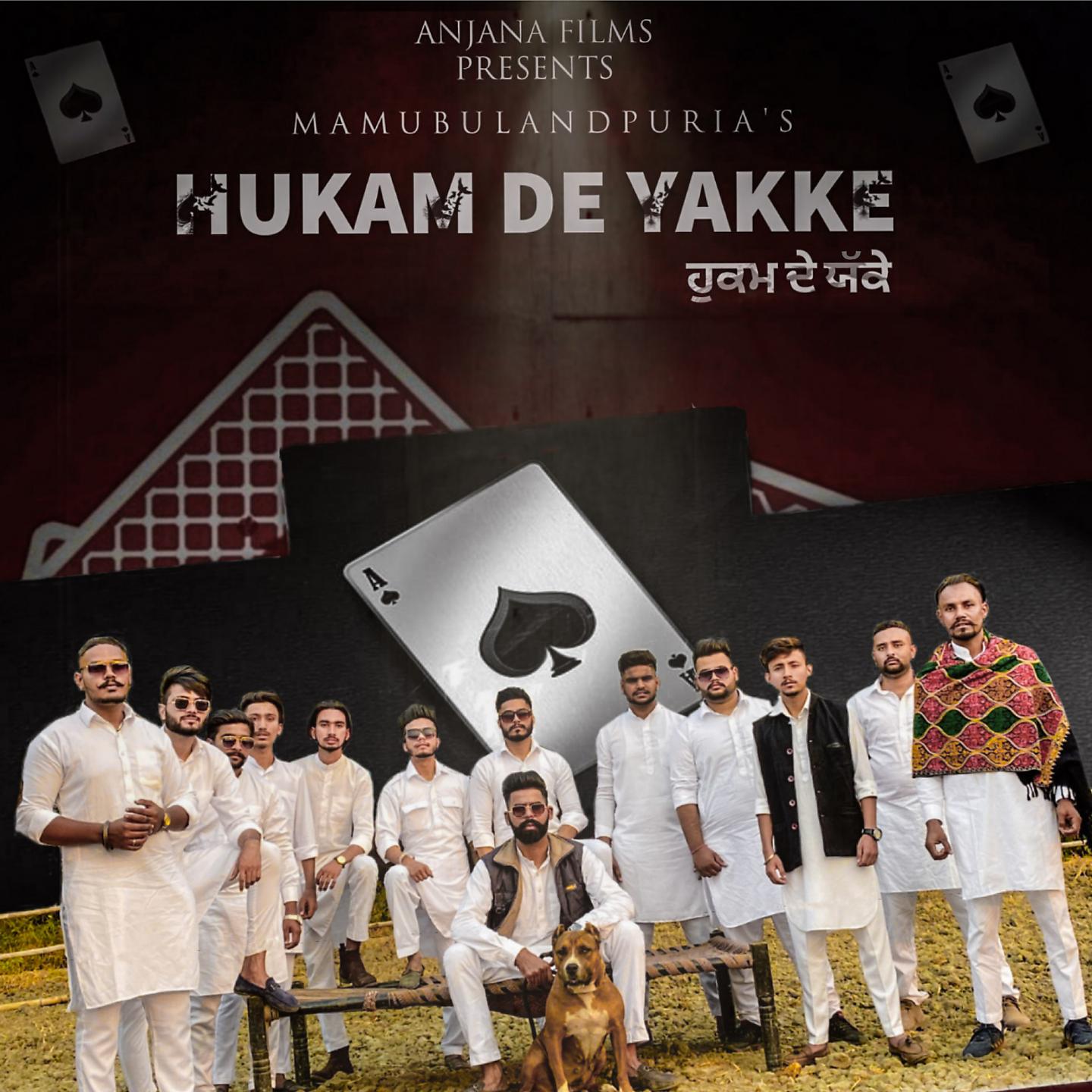 Постер альбома Hukam De Yakke
