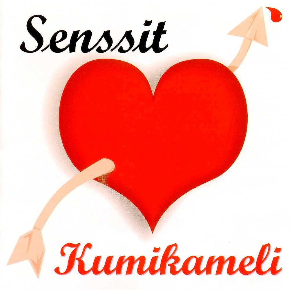 Постер альбома Senssit