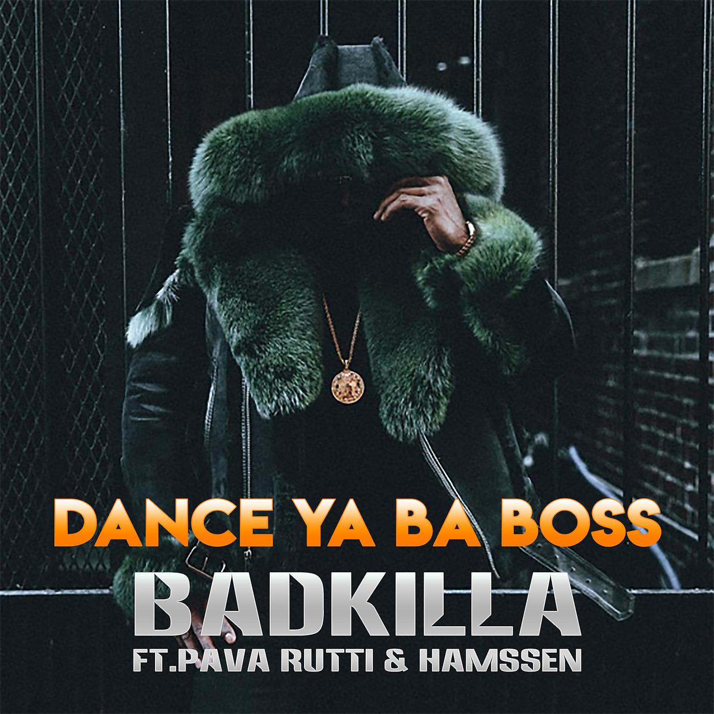Постер альбома Danse ya ba boss