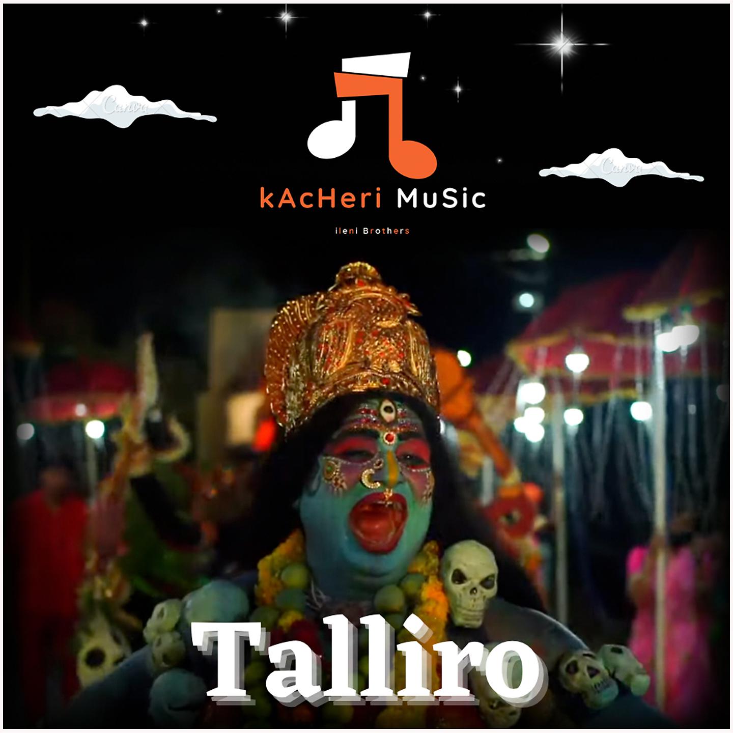 Постер альбома Talliro