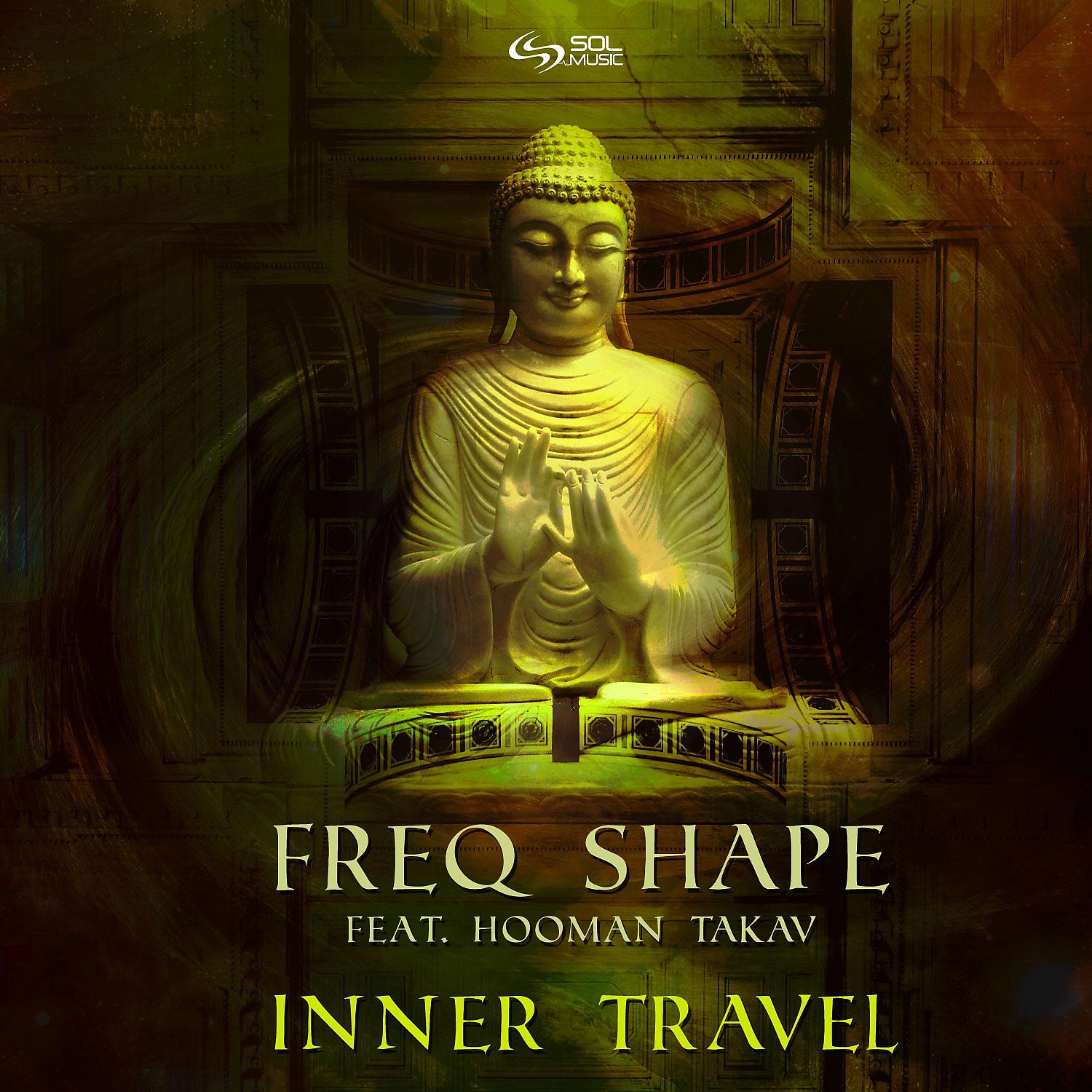 Постер альбома Inner Travel