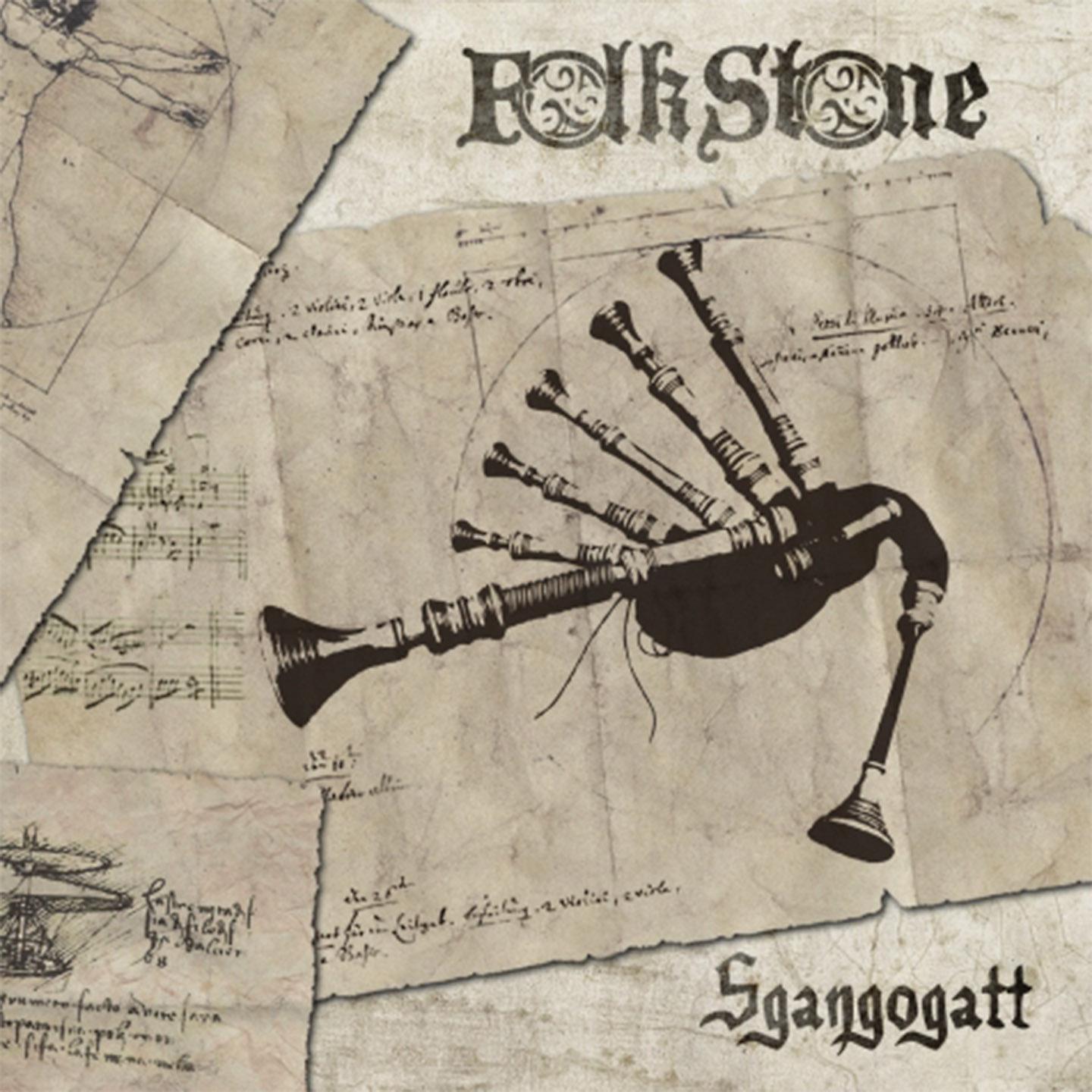 Постер альбома Sgangogatt