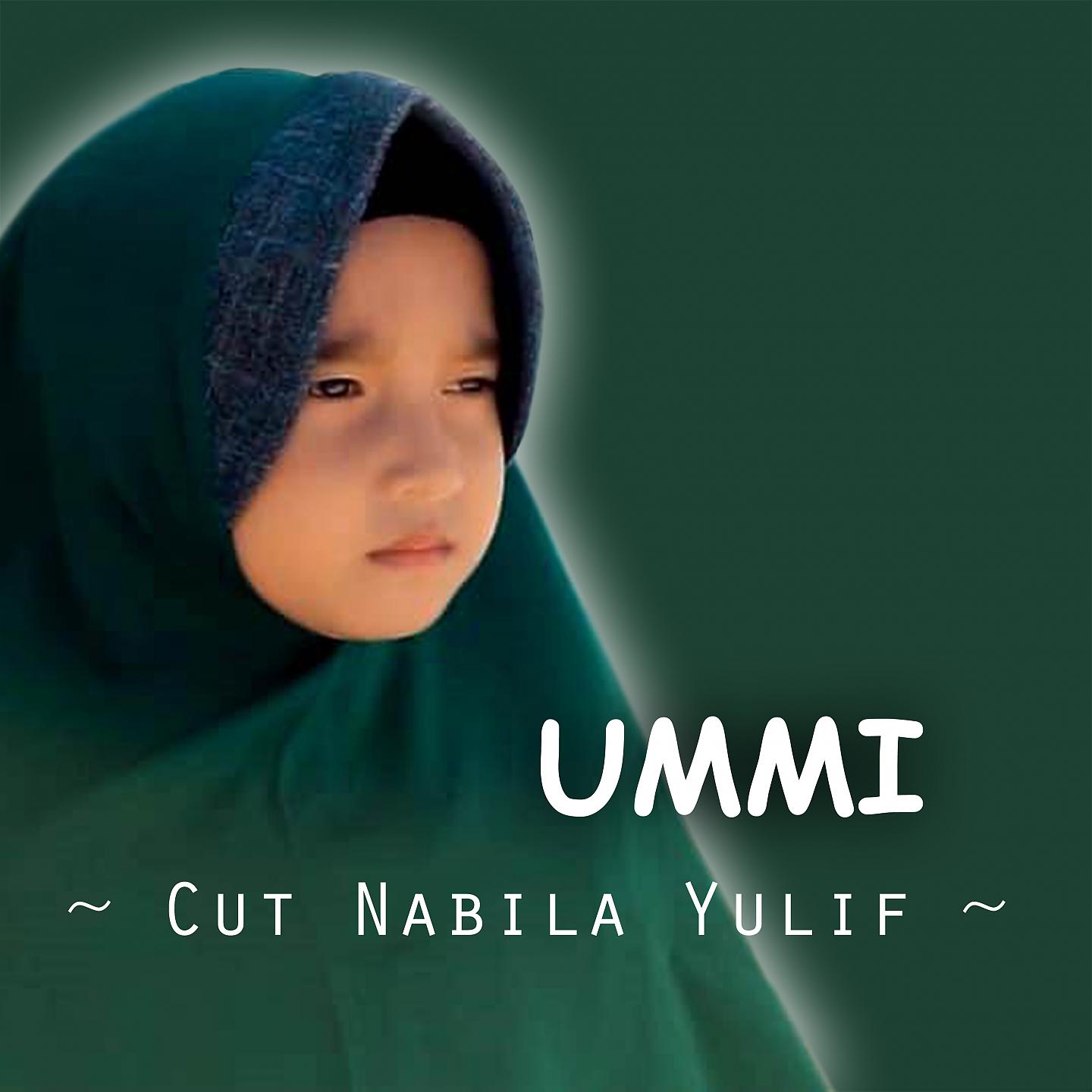 Постер альбома UMMI