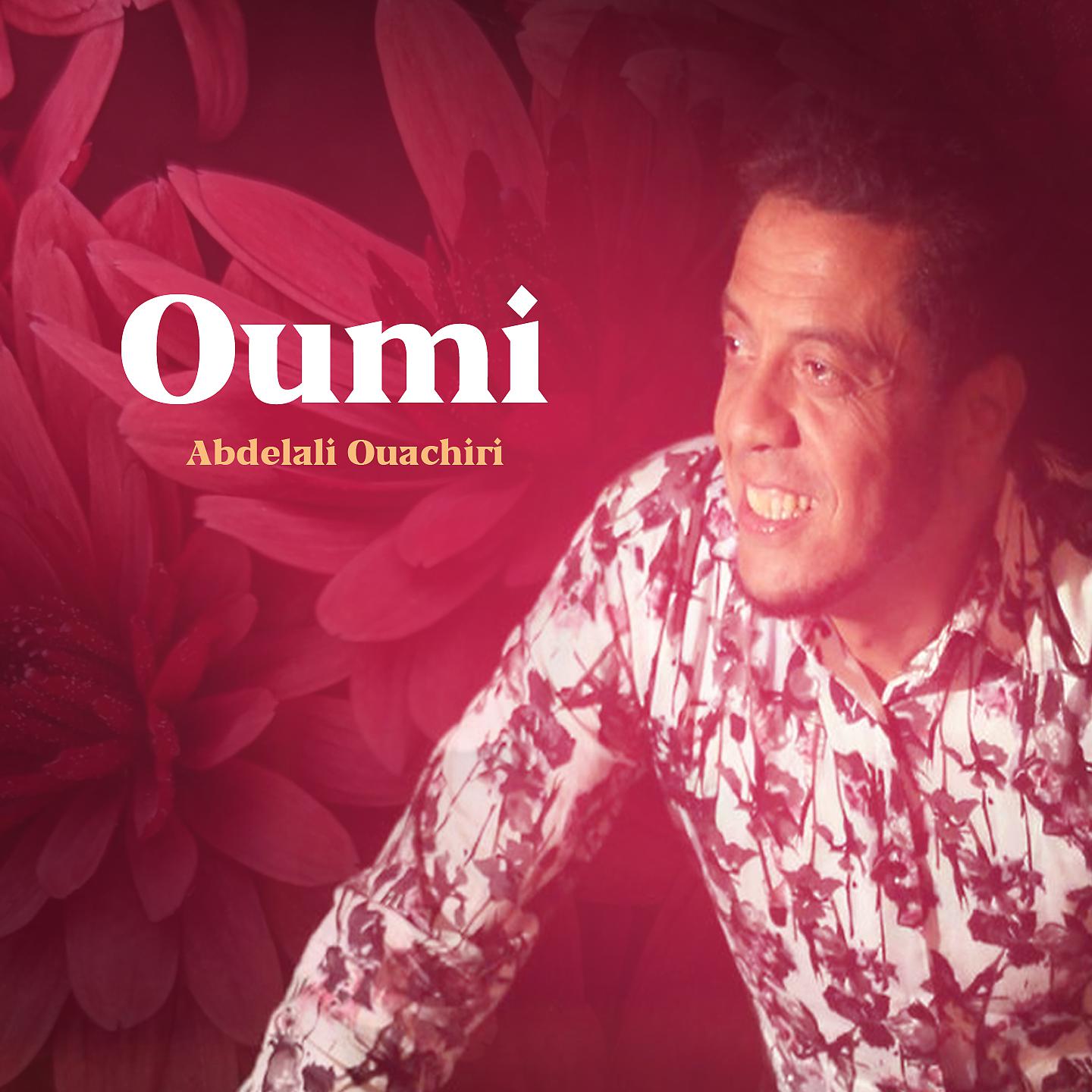 Постер альбома Oumi