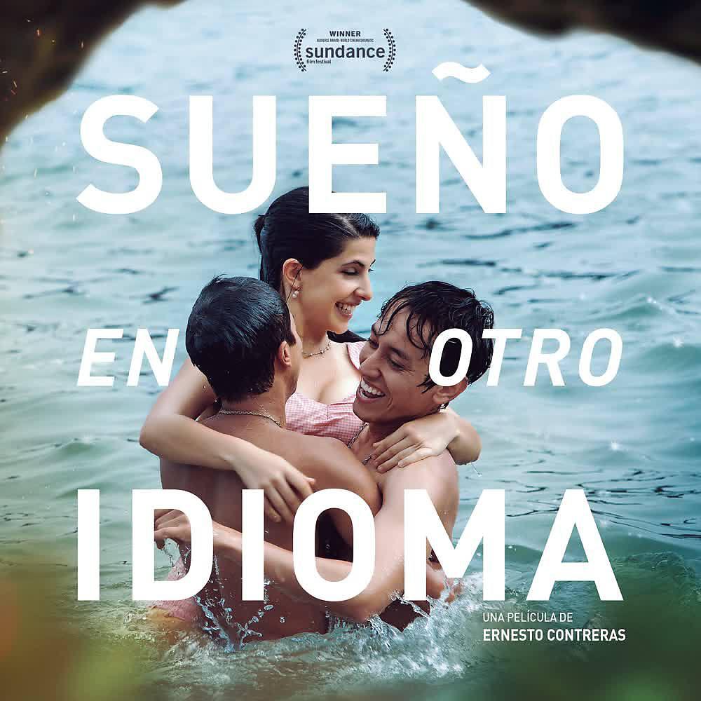 Постер альбома Sueño en Otro Idioma (Banda Sonora Original)
