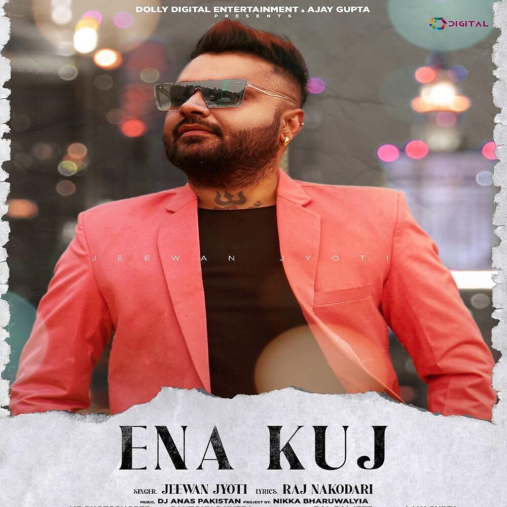 Постер альбома Ena Kuj