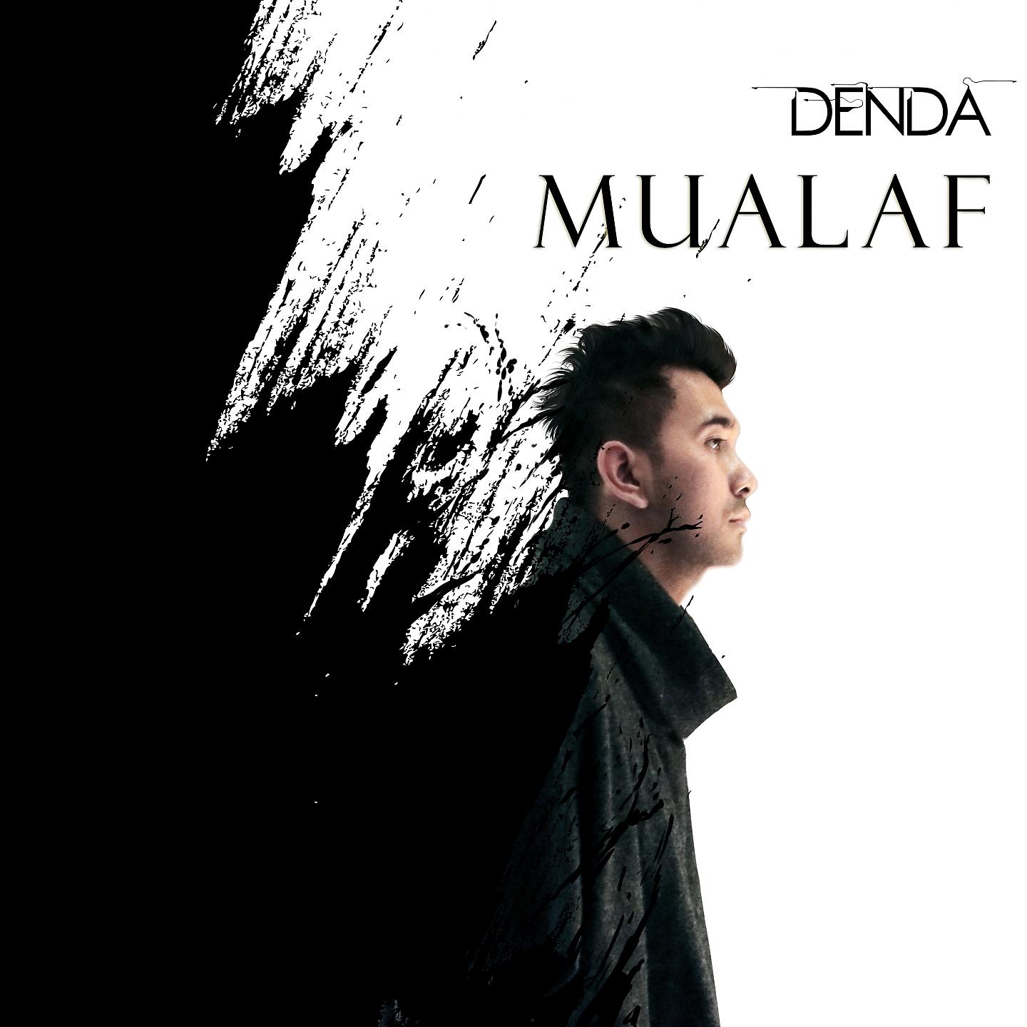 Постер альбома Mualaf