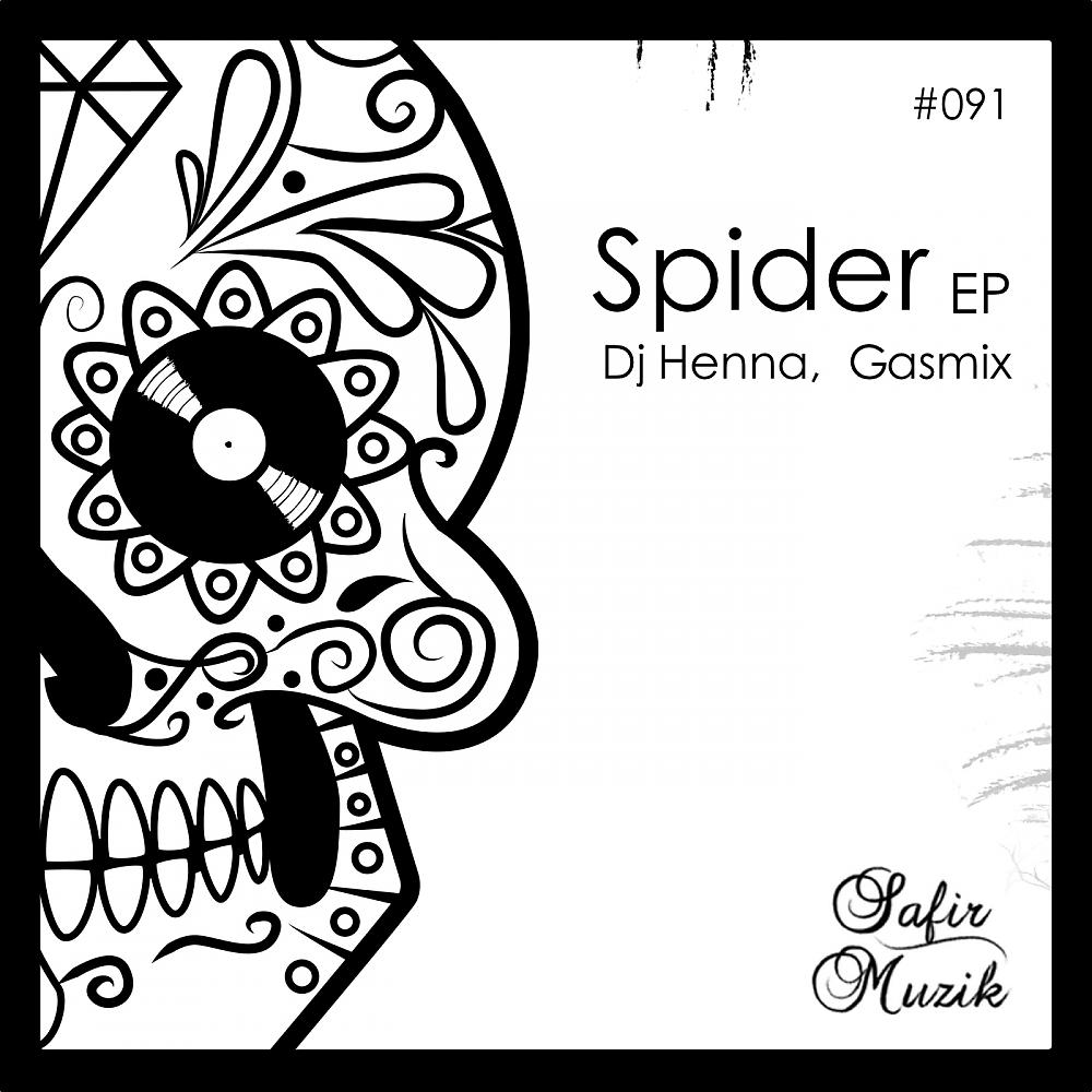 Постер альбома Spider EP