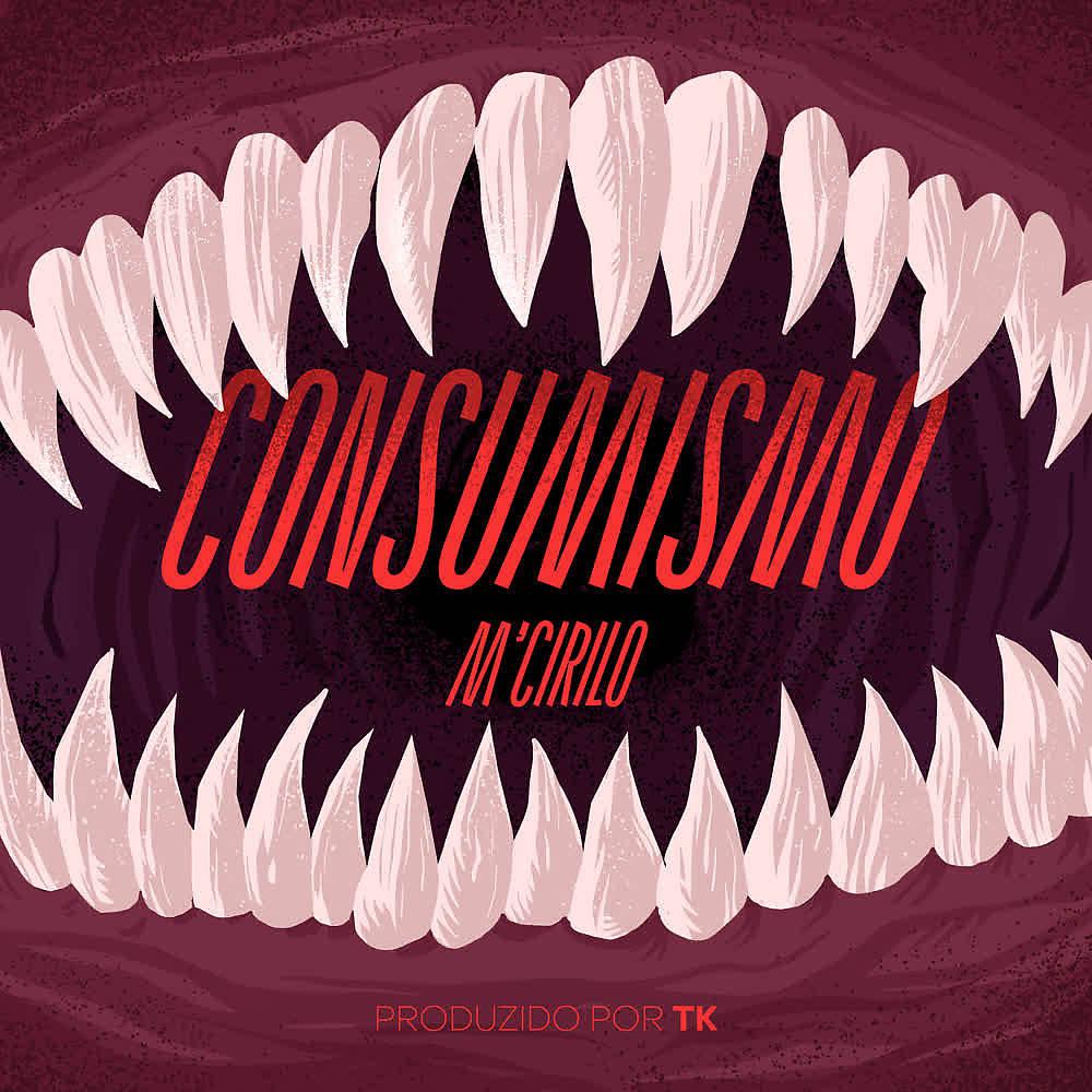 Постер альбома Consumismo