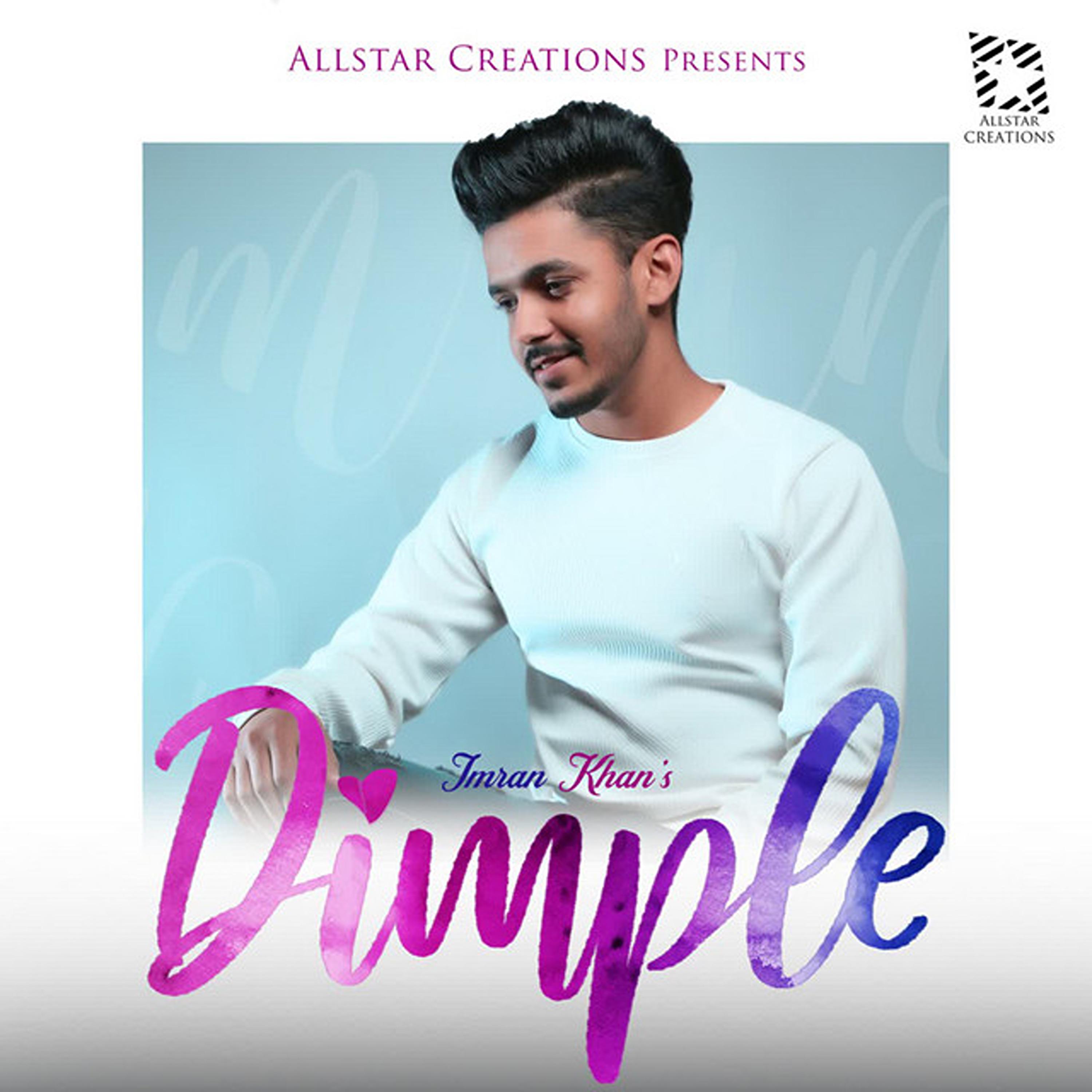 Постер альбома Dimple