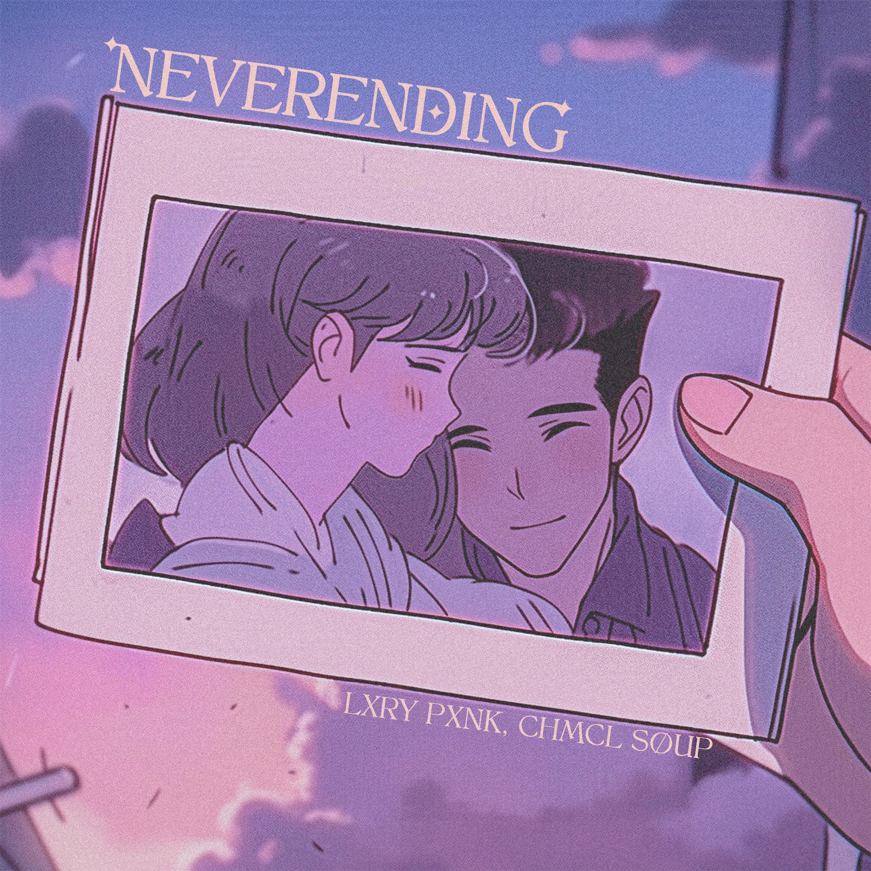Постер альбома Neverending