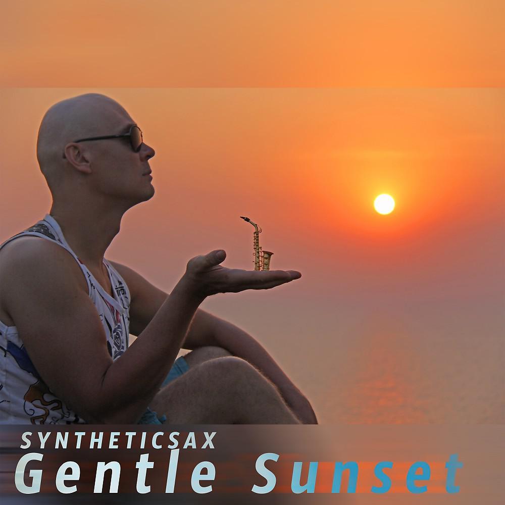 Постер альбома Gentle Sunset