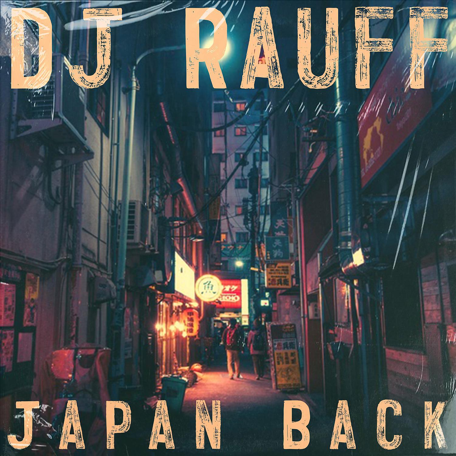 Постер альбома Japan Back
