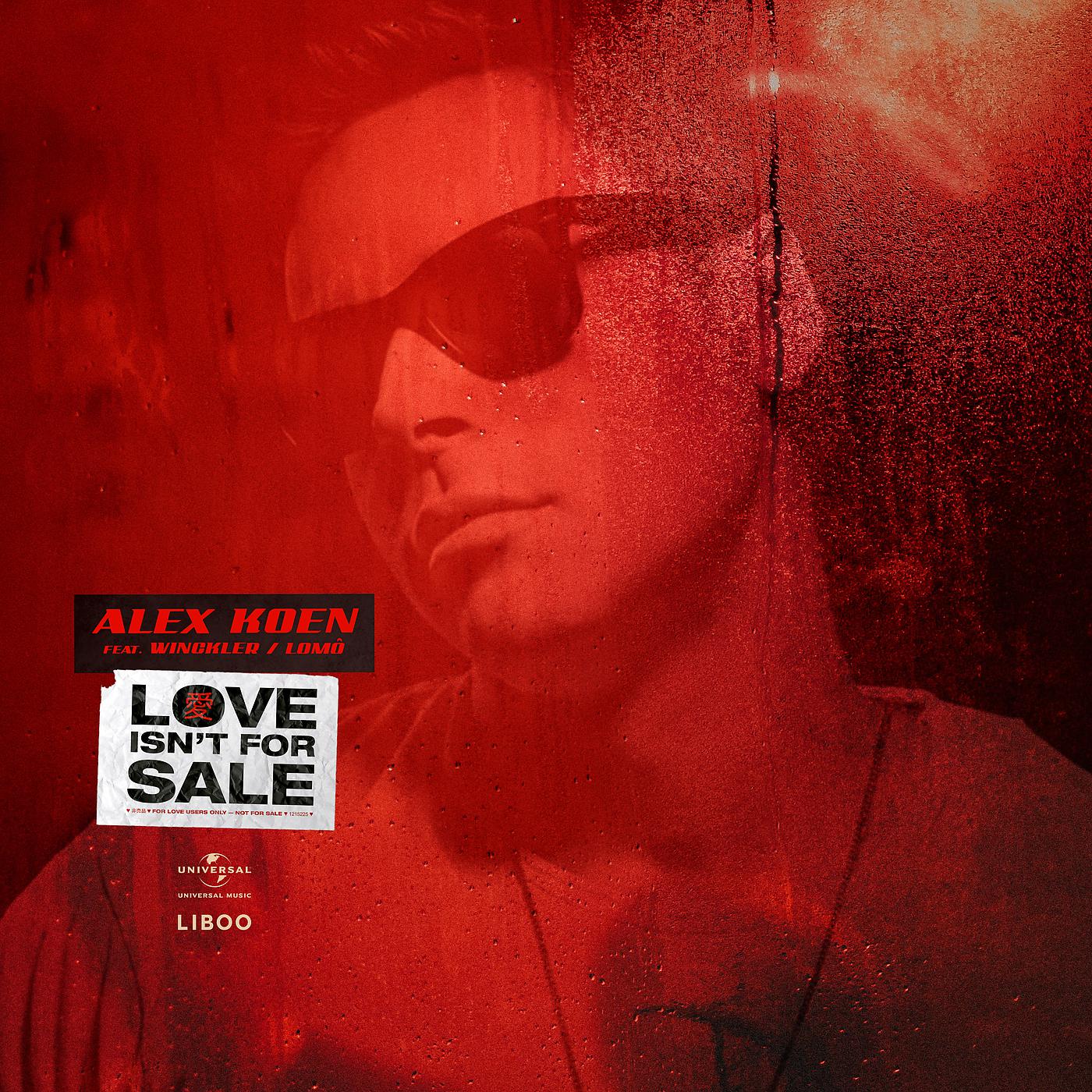 Постер альбома Love Isn't For Sale