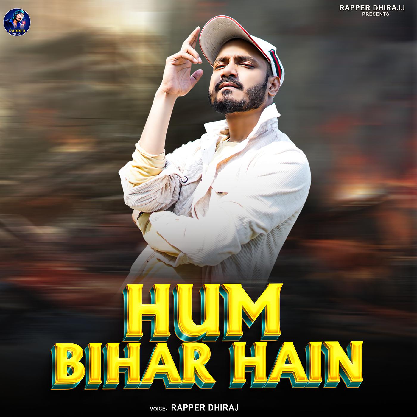 Постер альбома Hum Bihar Hain